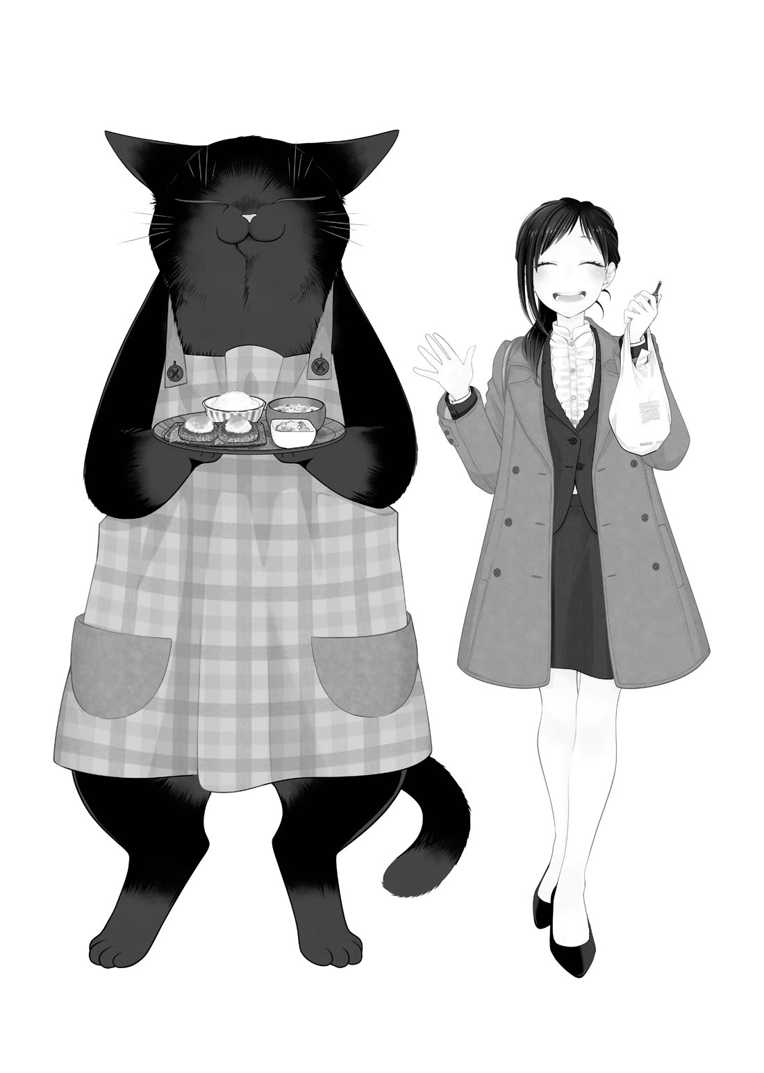 The Deceitful Cat is Depressed Again Today Chapter 56.5 page 25 - Chapter 56.5