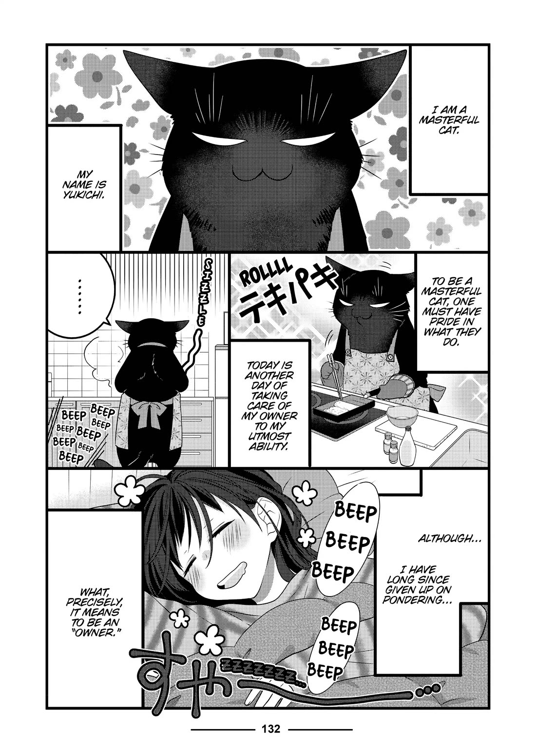 The Deceitful Cat is Depressed Again Today Chapter 56.5 page 26 - Chapter 56.5