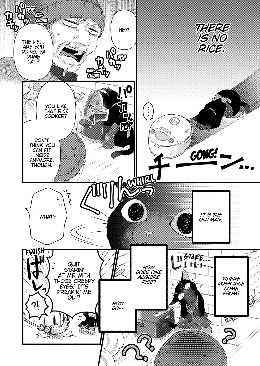 The Deceitful Cat is Depressed Again Today Chapter 56.5 page 4 - Chapter 56.5