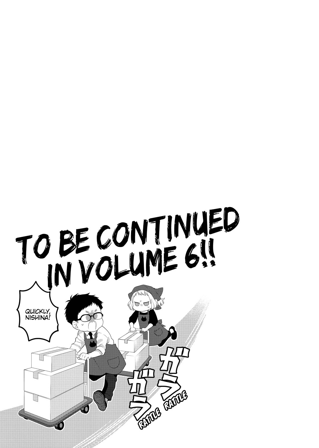 The Deceitful Cat is Depressed Again Today Chapter 56 page 5 - Chapter 56