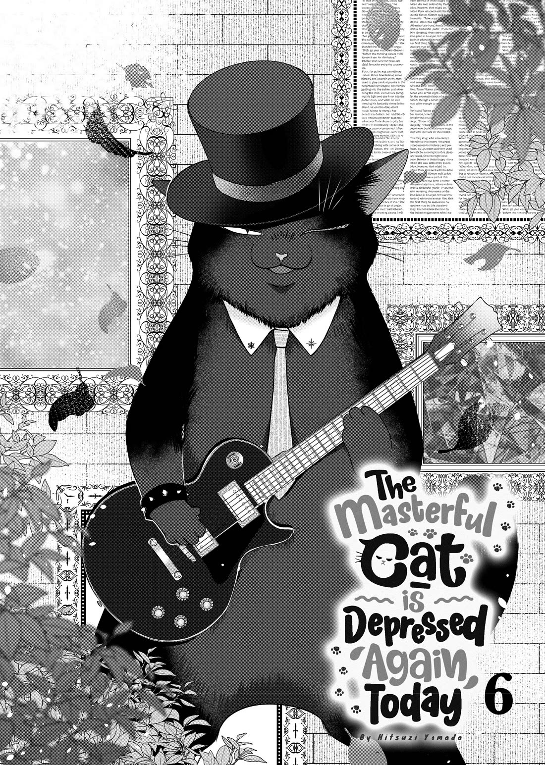 The Deceitful Cat is Depressed Again Today Chapter 57 page 2 - Chapter 57