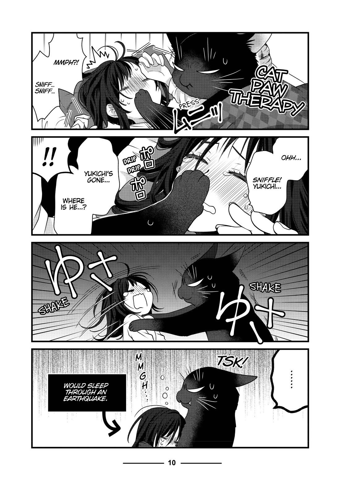 The Deceitful Cat is Depressed Again Today Chapter 58 page 2 - Chapter 58