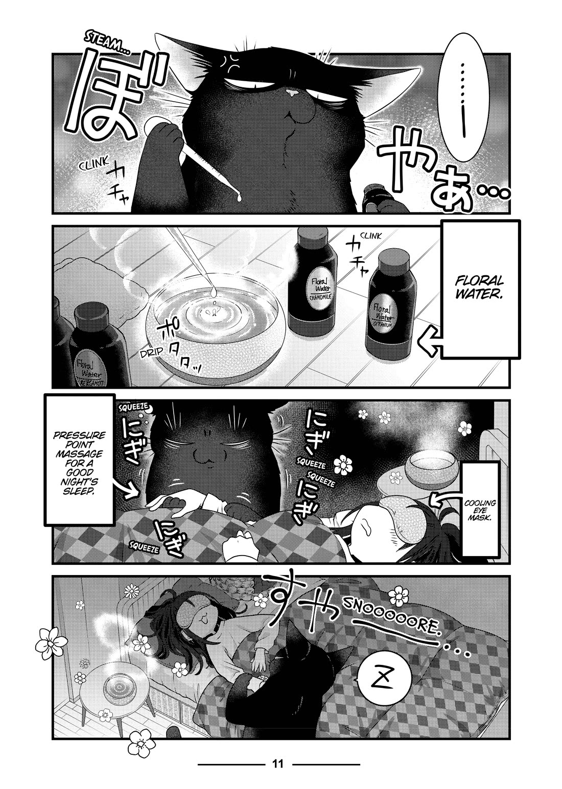 The Deceitful Cat is Depressed Again Today Chapter 58 page 3 - Chapter 58