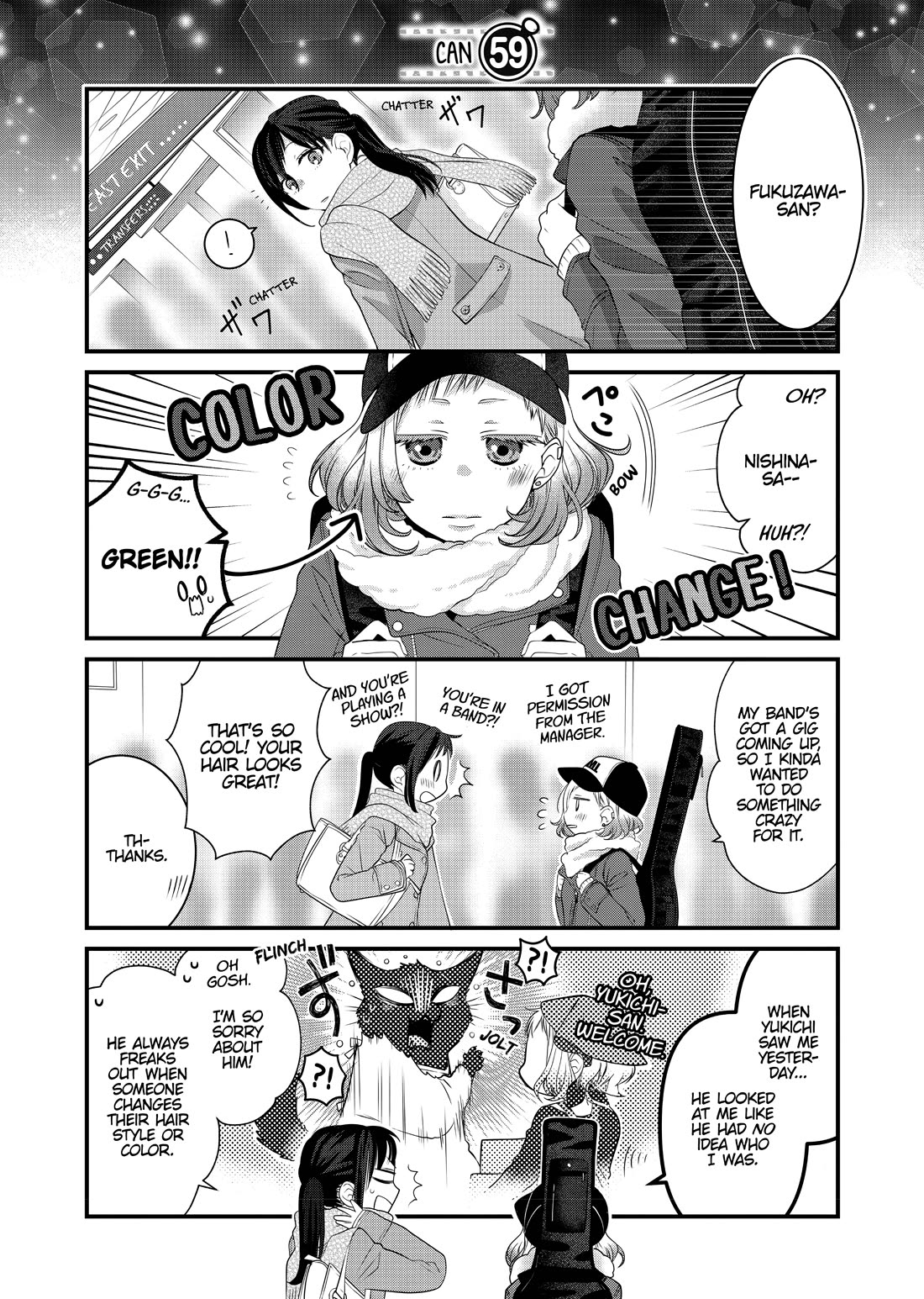The Deceitful Cat is Depressed Again Today Chapter 59 page 1 - Chapter 59