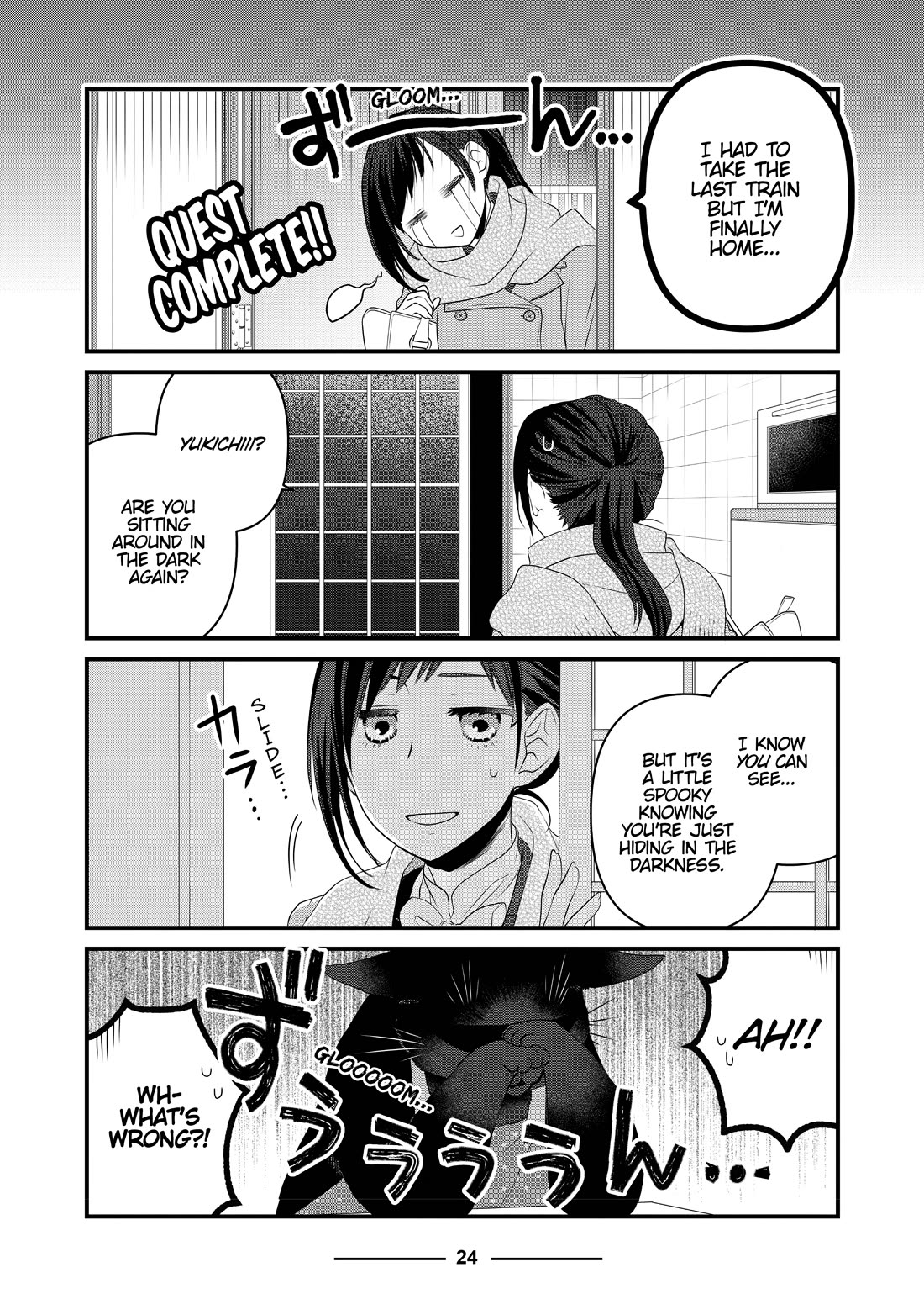 The Deceitful Cat is Depressed Again Today Chapter 60 page 6 - Chapter 60