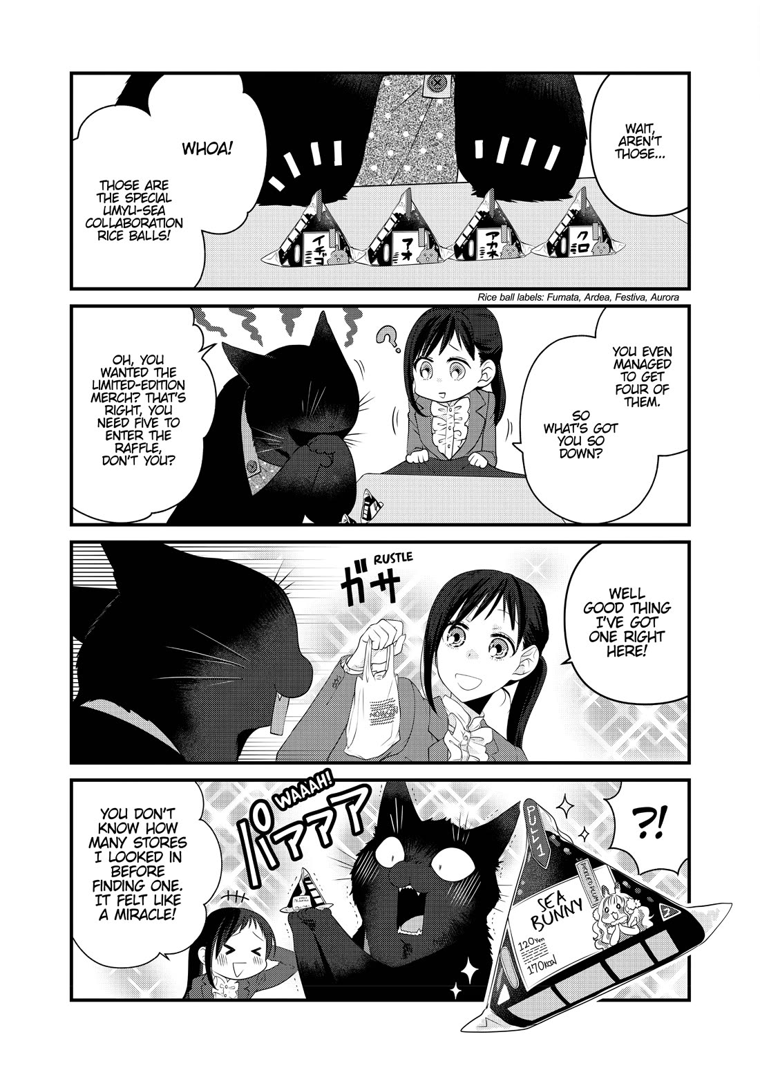 The Deceitful Cat is Depressed Again Today Chapter 60 page 7 - Chapter 60