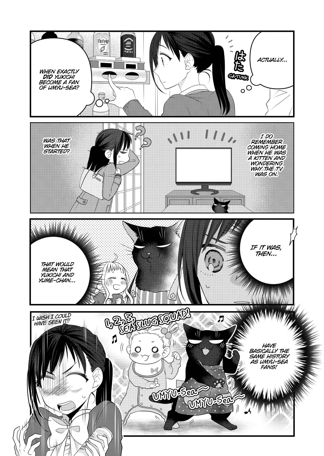 The Deceitful Cat is Depressed Again Today Chapter 61 page 4 - Chapter 61