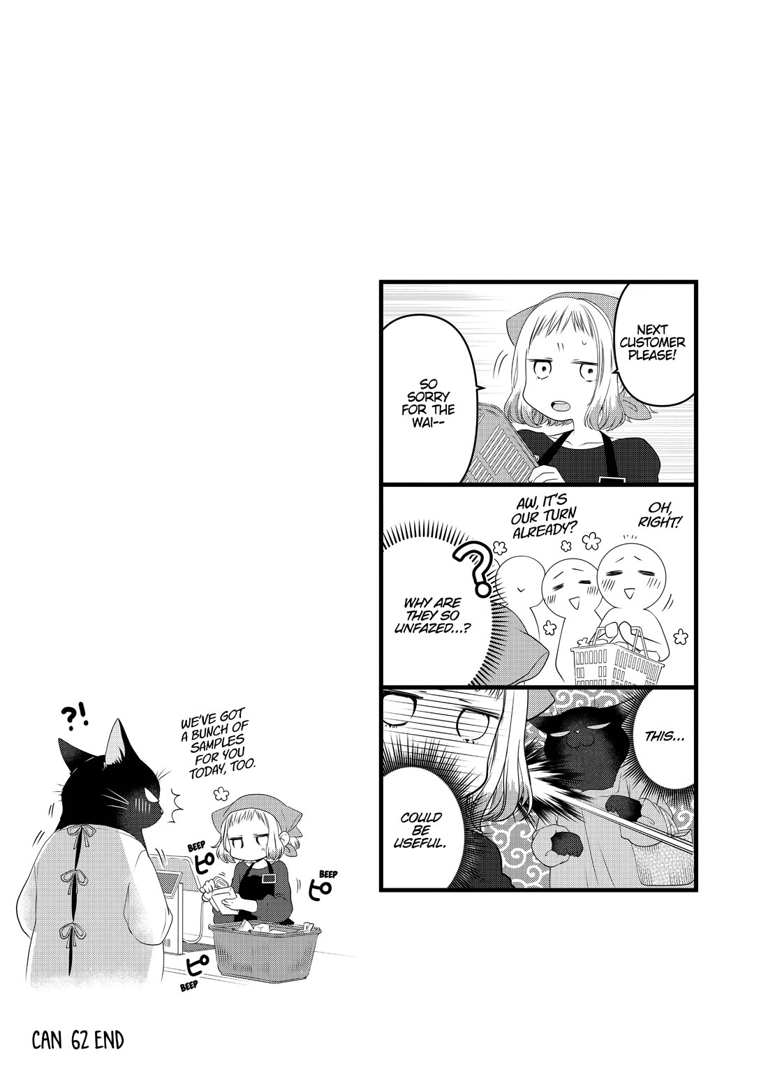 The Deceitful Cat is Depressed Again Today Chapter 62 page 3 - Chapter 62