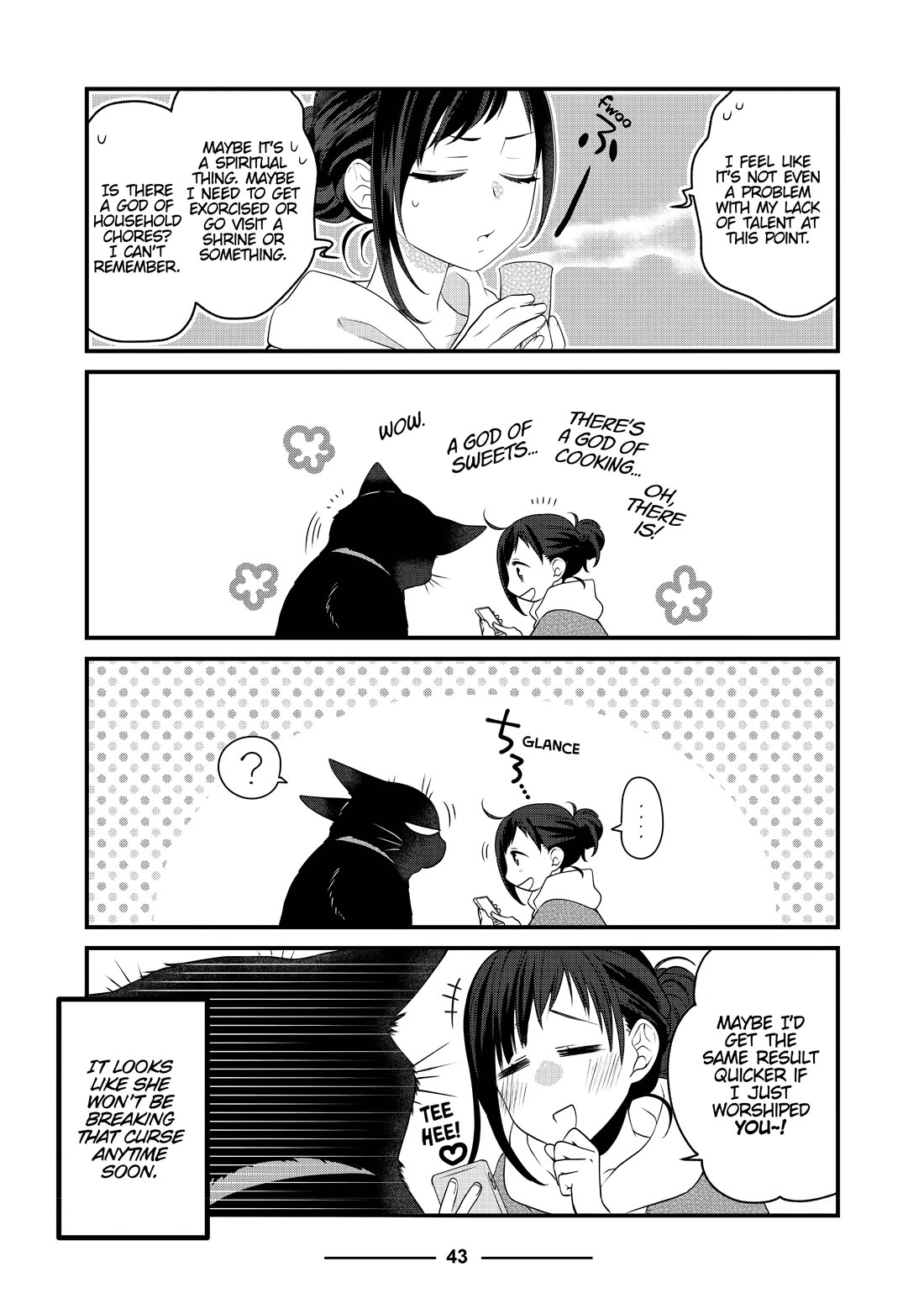 The Deceitful Cat is Depressed Again Today Chapter 63 page 3 - Chapter 63