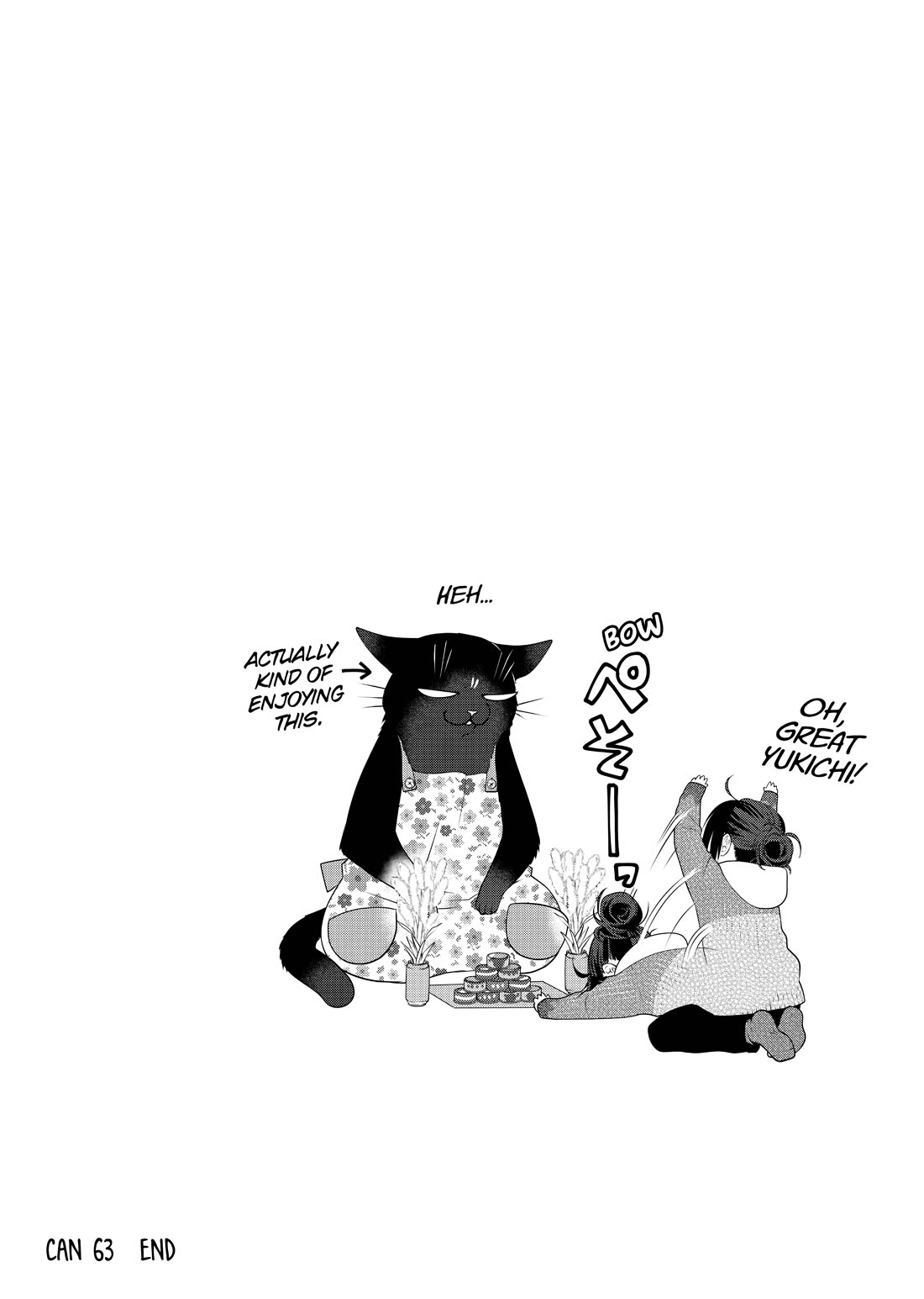 The Deceitful Cat is Depressed Again Today Chapter 63 page 4 - Chapter 63