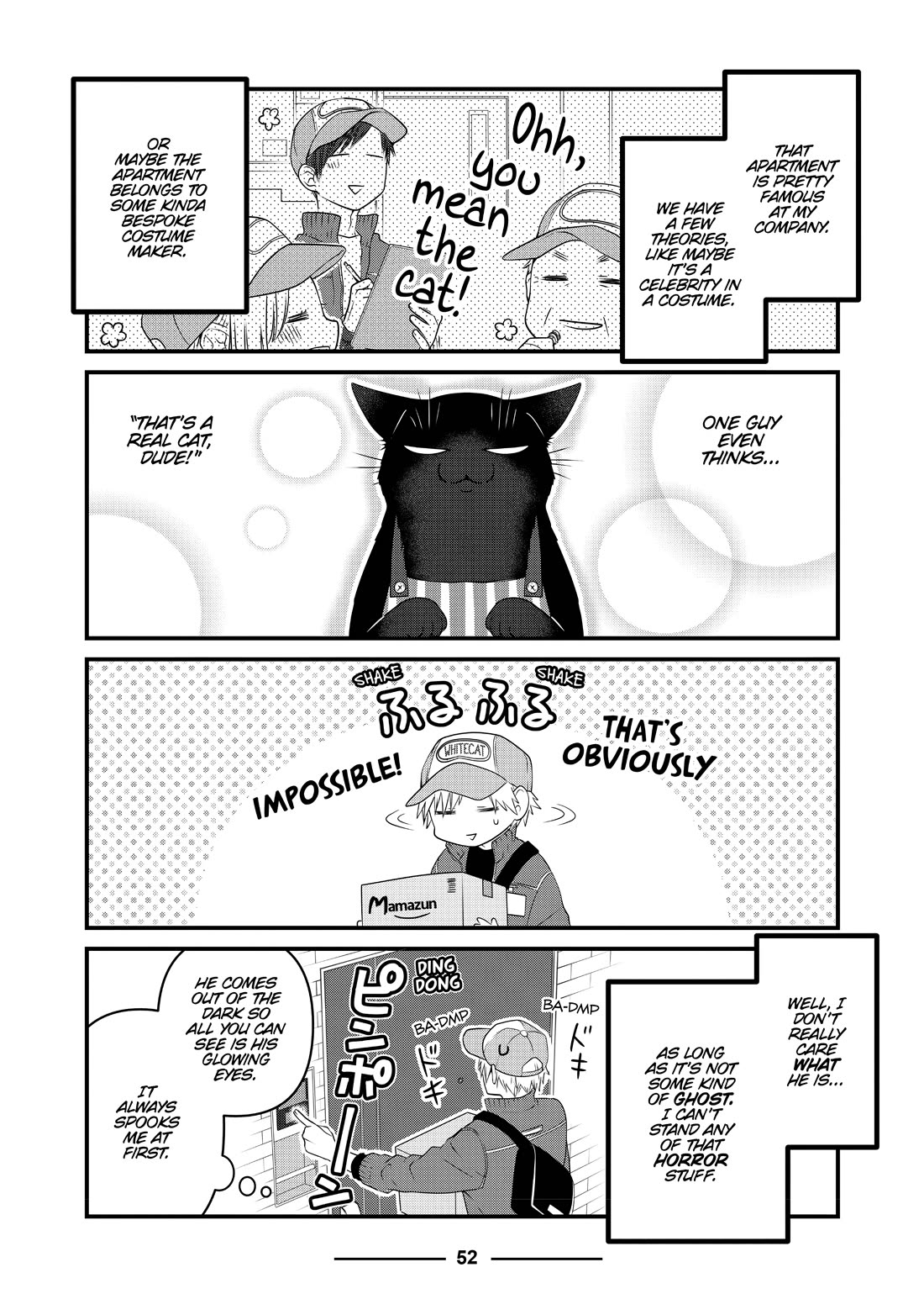 The Deceitful Cat is Depressed Again Today Chapter 65 page 2 - Chapter 65