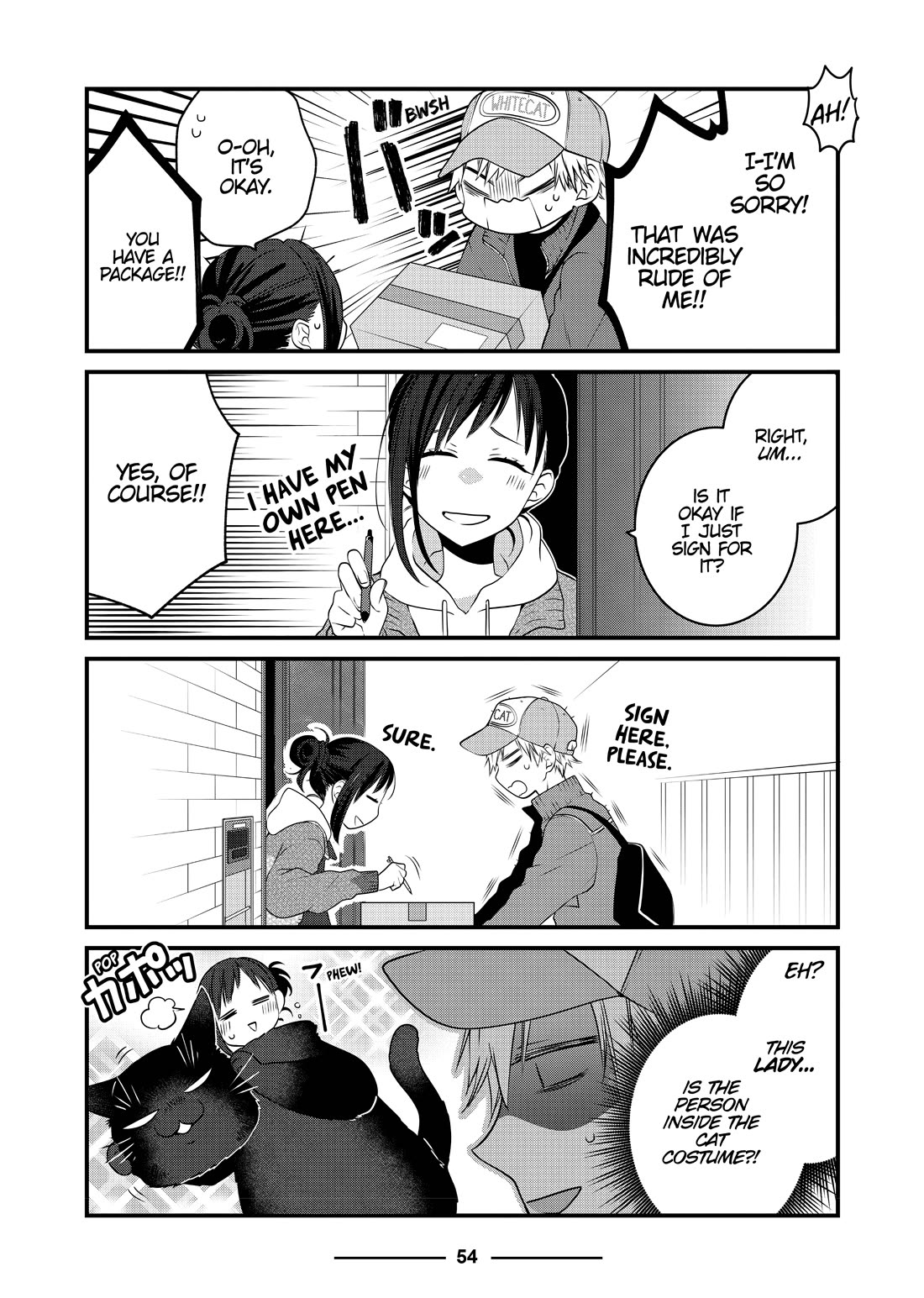 The Deceitful Cat is Depressed Again Today Chapter 65 page 4 - Chapter 65