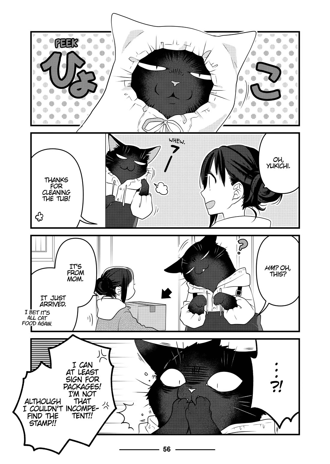 The Deceitful Cat is Depressed Again Today Chapter 65 page 6 - Chapter 65