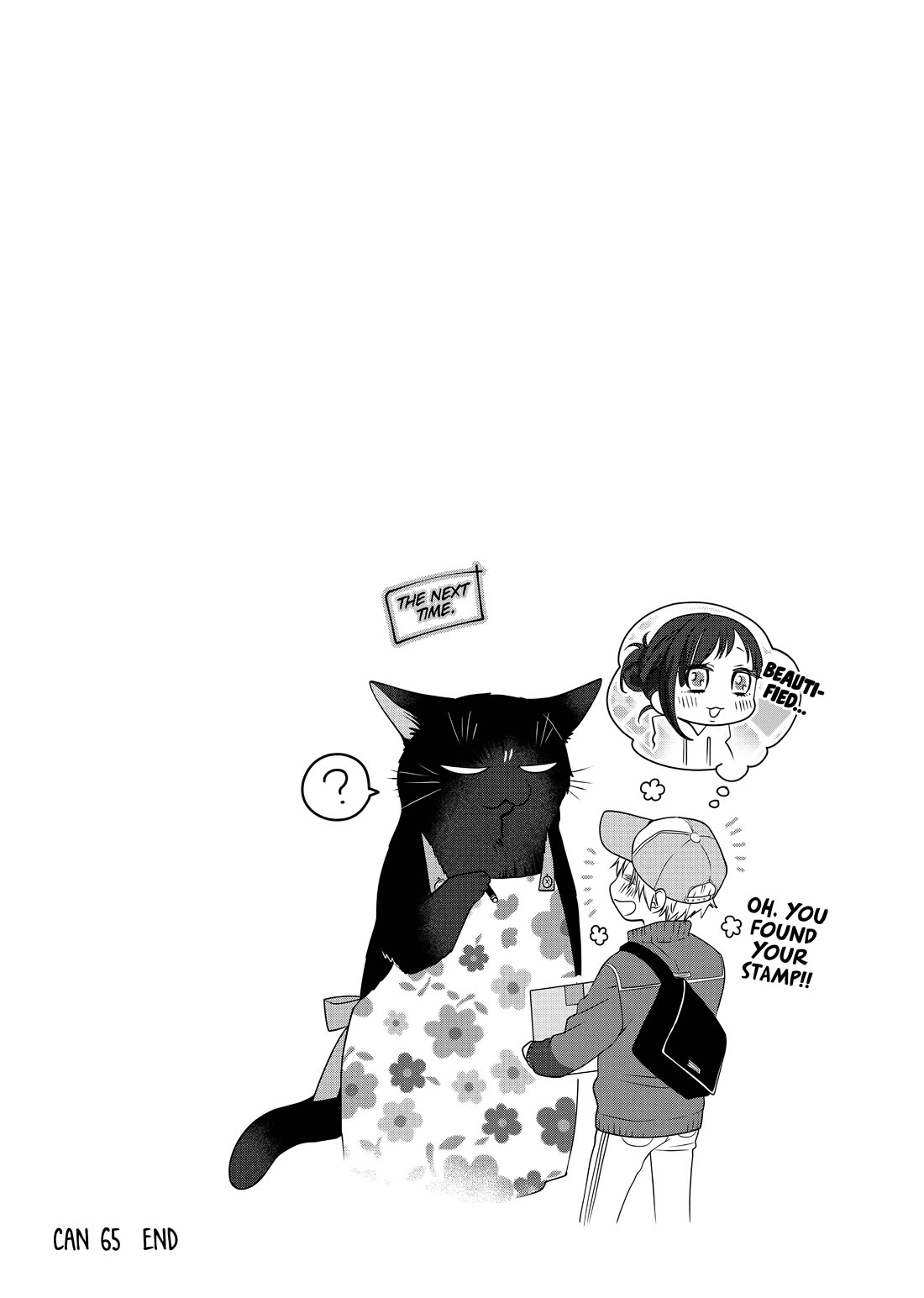 The Deceitful Cat is Depressed Again Today Chapter 65 page 8 - Chapter 65