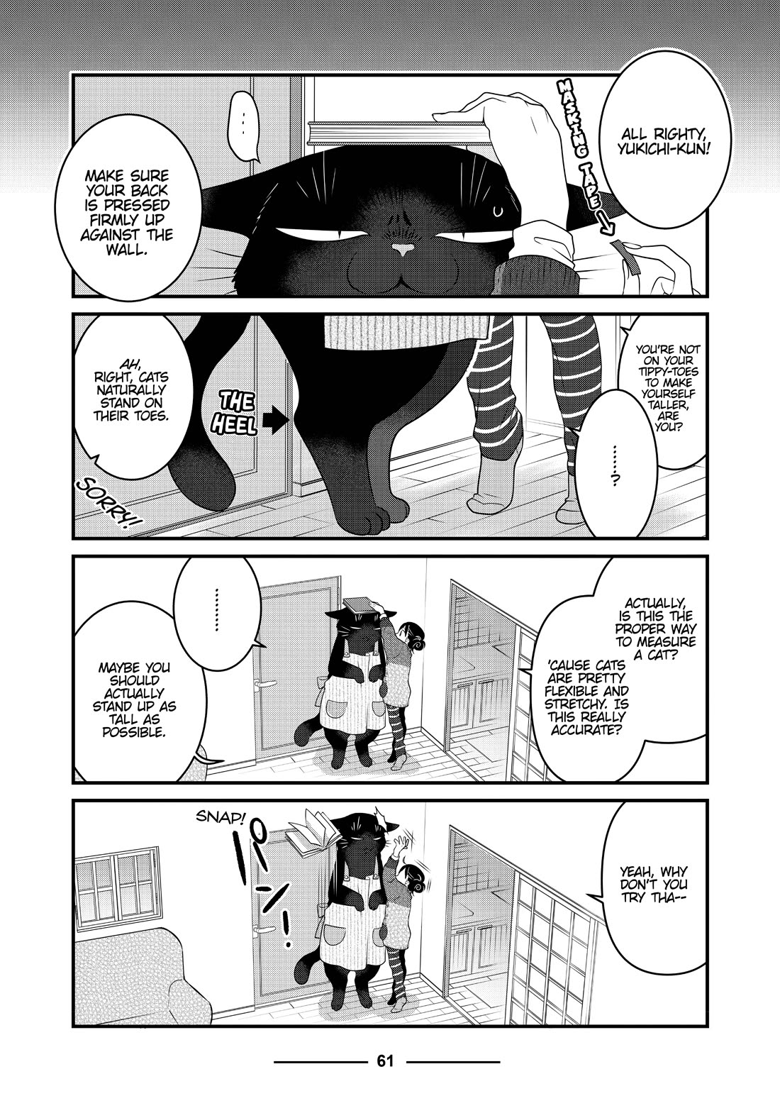 The Deceitful Cat is Depressed Again Today Chapter 66 page 3 - Chapter 66
