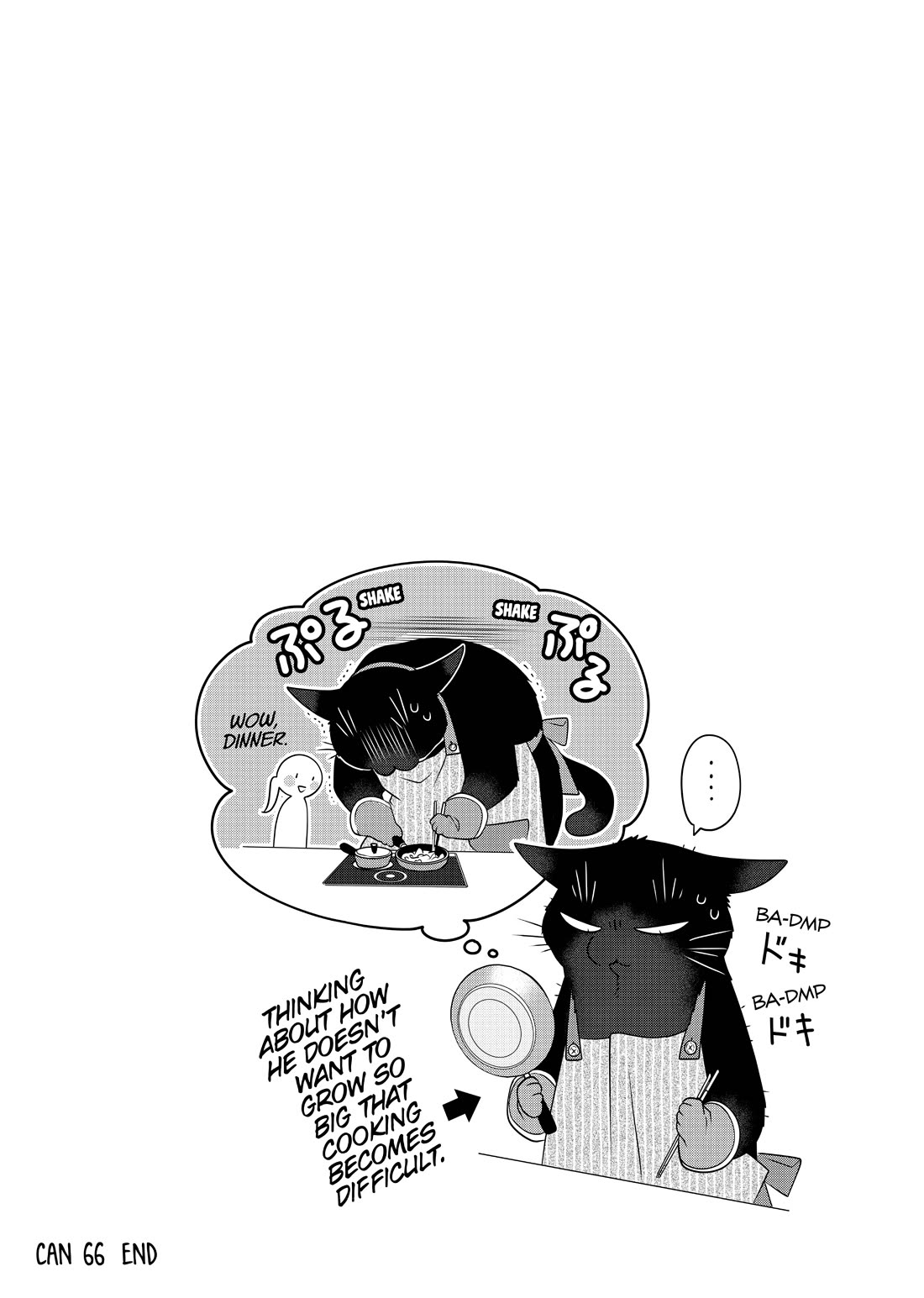 The Deceitful Cat is Depressed Again Today Chapter 66 page 5 - Chapter 66