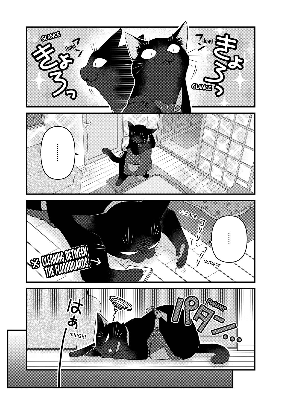 The Deceitful Cat is Depressed Again Today Chapter 67 page 2 - Chapter 67