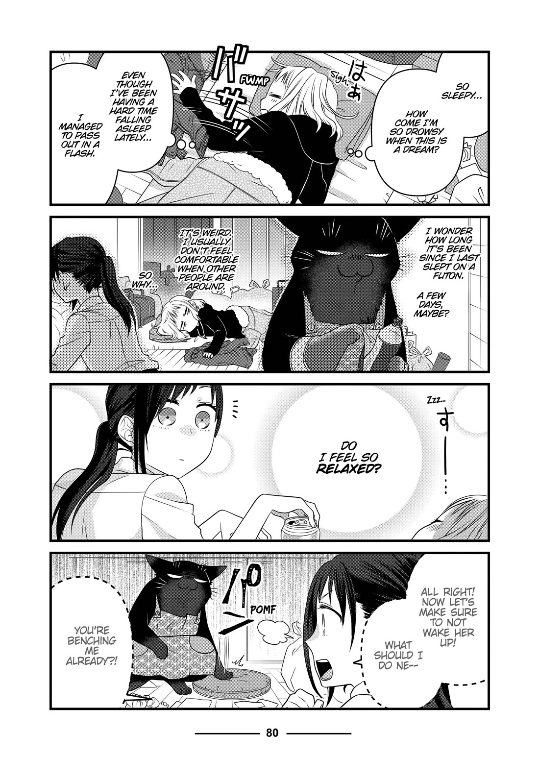 The Deceitful Cat is Depressed Again Today Chapter 68 page 6 - Chapter 68