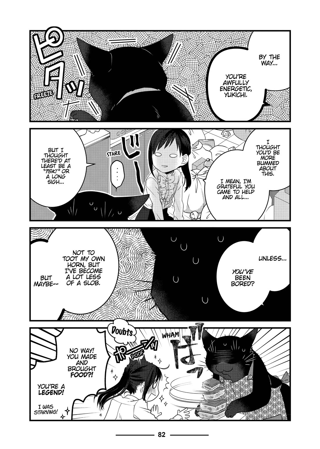 The Deceitful Cat is Depressed Again Today Chapter 68 page 8 - Chapter 68