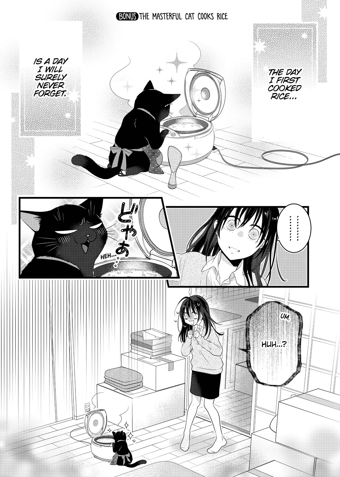 The Deceitful Cat is Depressed Again Today Chapter 69.5 page 1 - Chapter 69.5