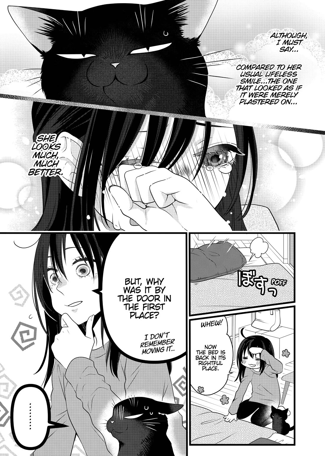 The Deceitful Cat is Depressed Again Today Chapter 69.5 page 15 - Chapter 69.5