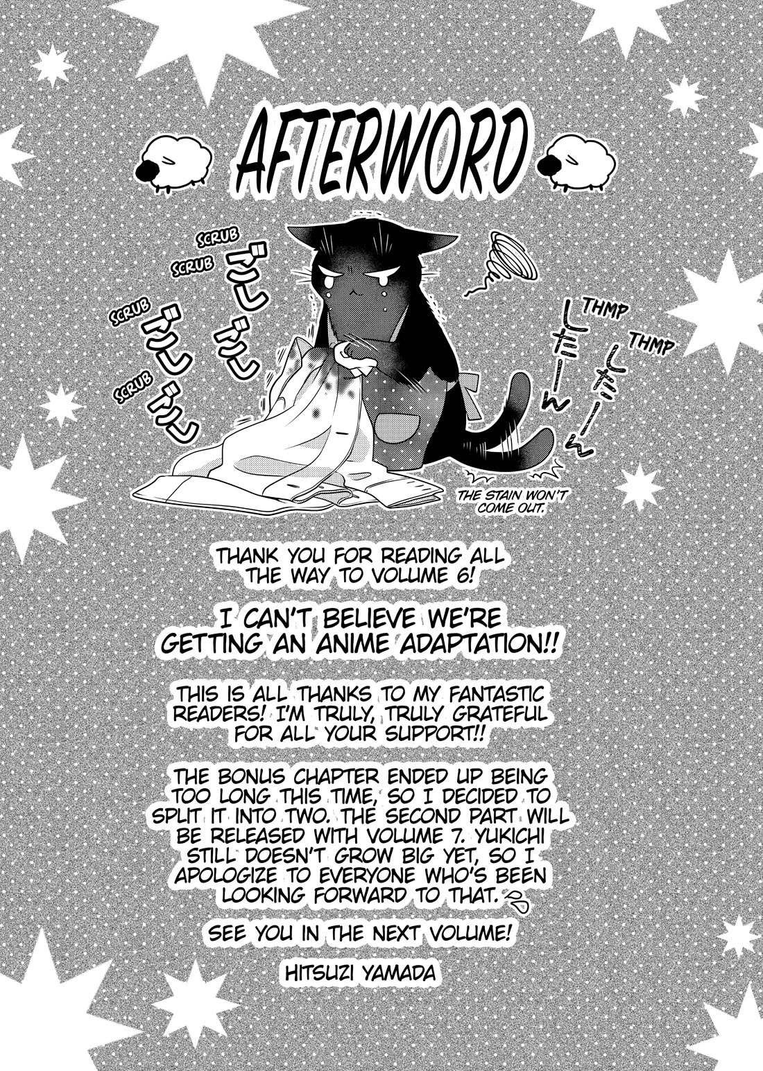 The Deceitful Cat is Depressed Again Today Chapter 69.5 page 17 - Chapter 69.5