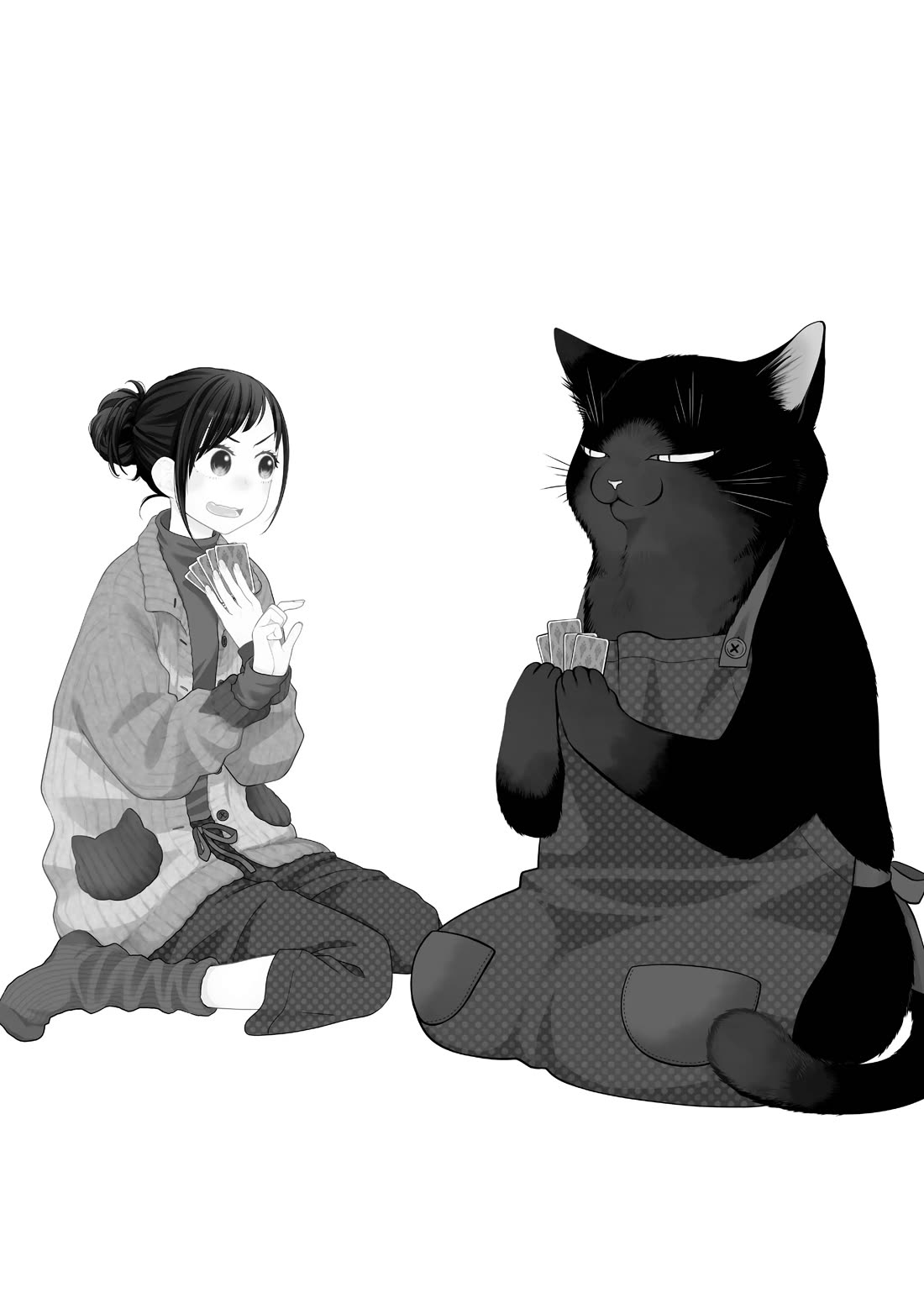 The Deceitful Cat is Depressed Again Today Chapter 69.5 page 19 - Chapter 69.5