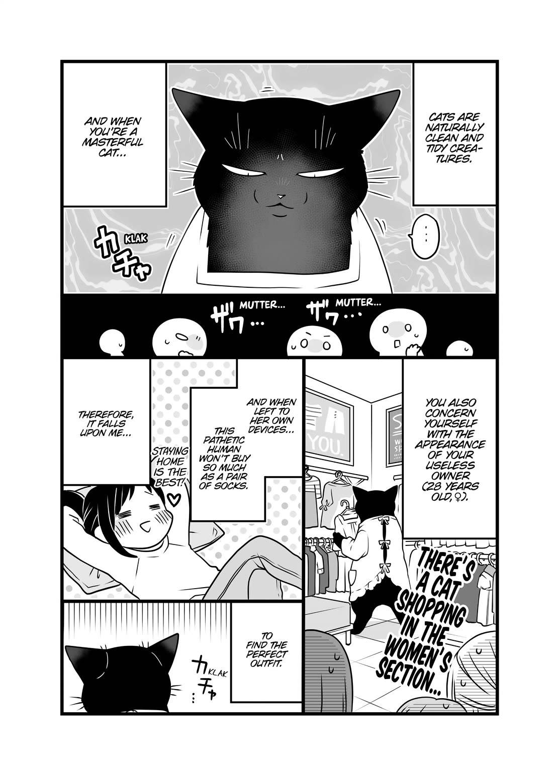 The Deceitful Cat is Depressed Again Today Chapter 69.5 page 20 - Chapter 69.5