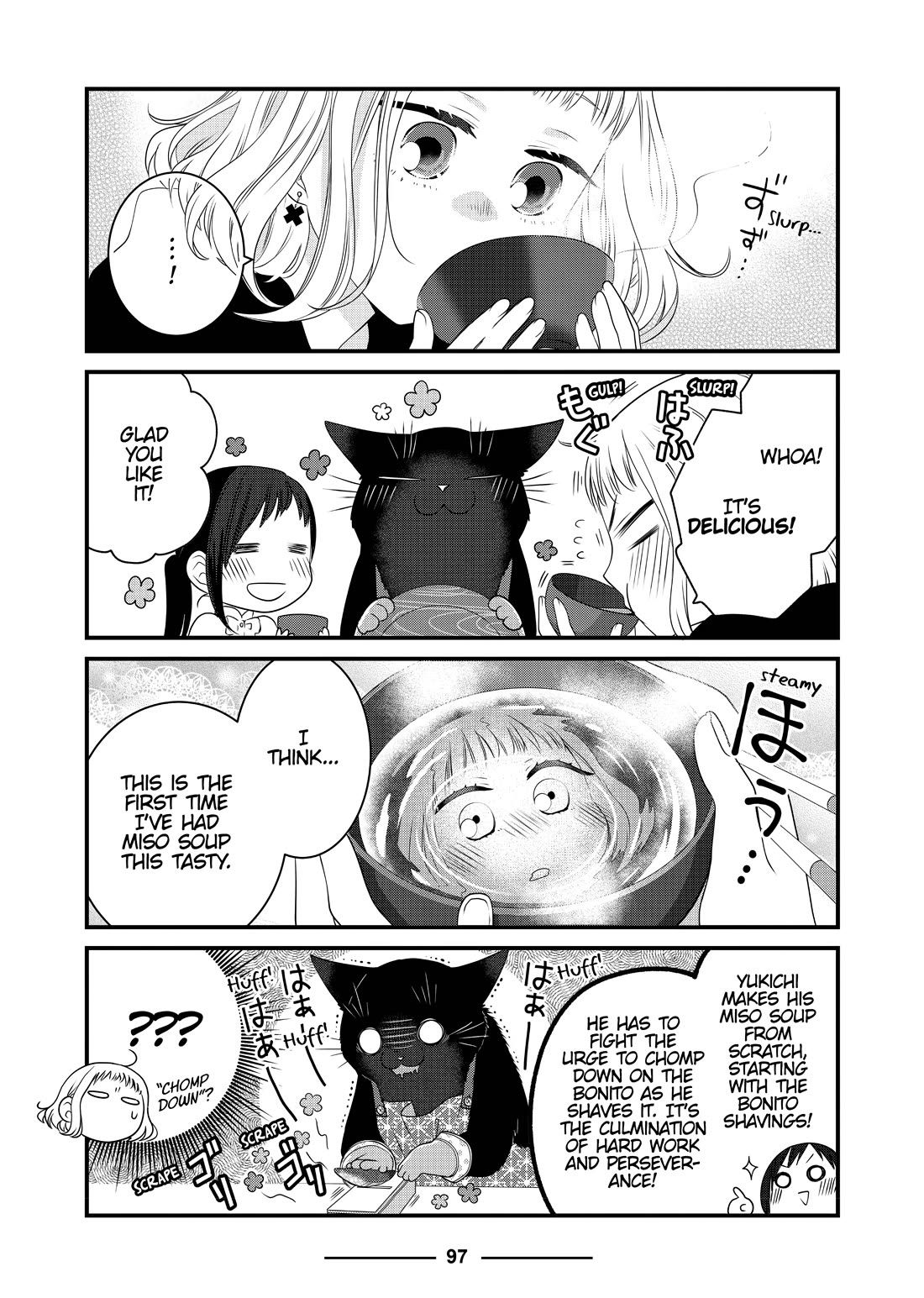 The Deceitful Cat is Depressed Again Today Chapter 69 page 7 - Chapter 69