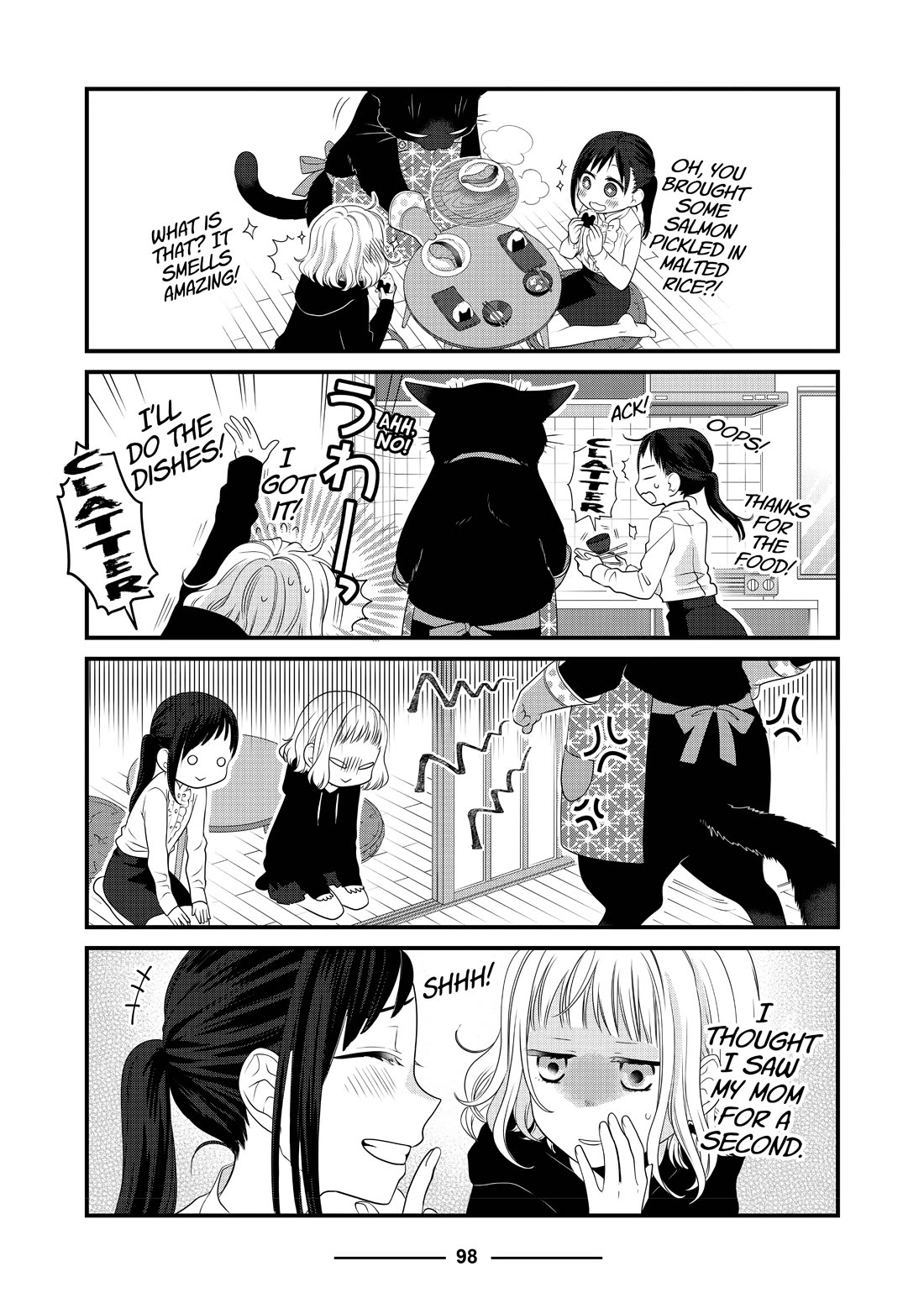 The Deceitful Cat is Depressed Again Today Chapter 69 page 8 - Chapter 69
