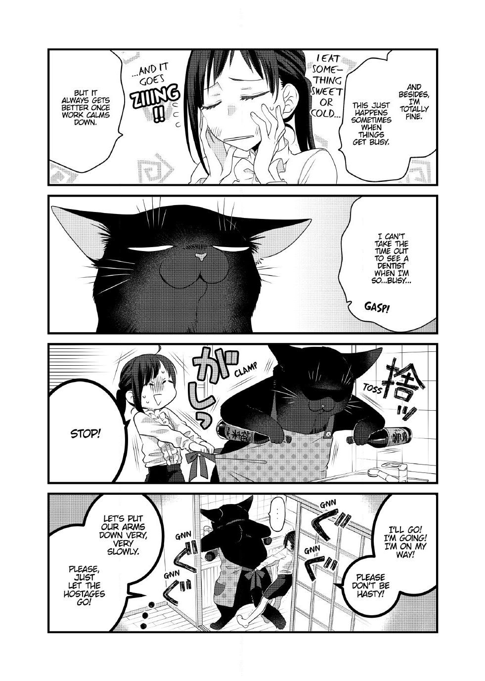 The Deceitful Cat is Depressed Again Today Chapter 71 page 6 - Chapter 71