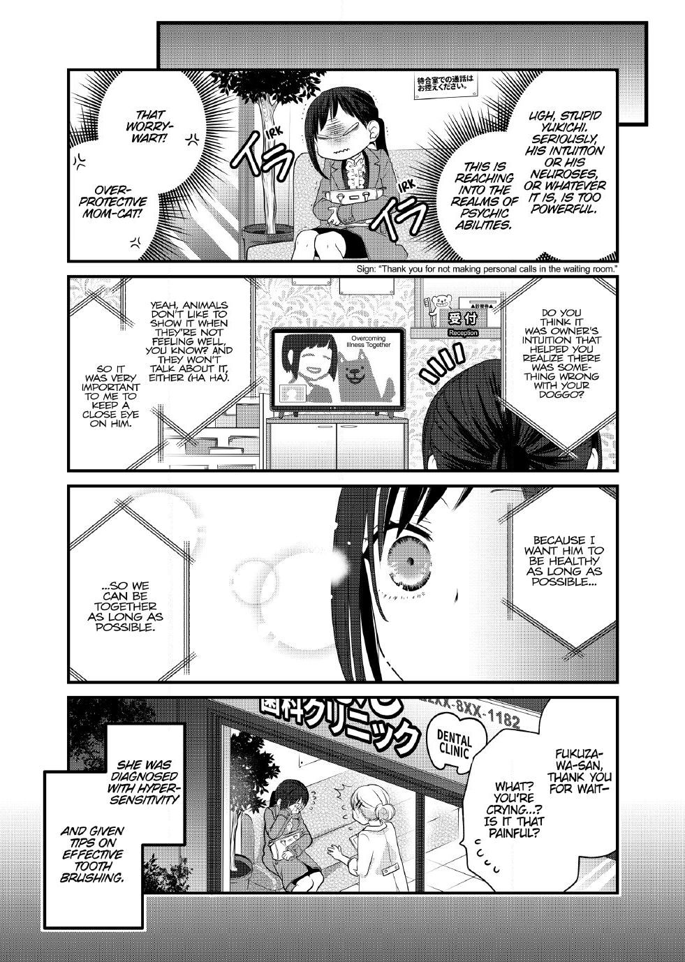 The Deceitful Cat is Depressed Again Today Chapter 71 page 7 - Chapter 71