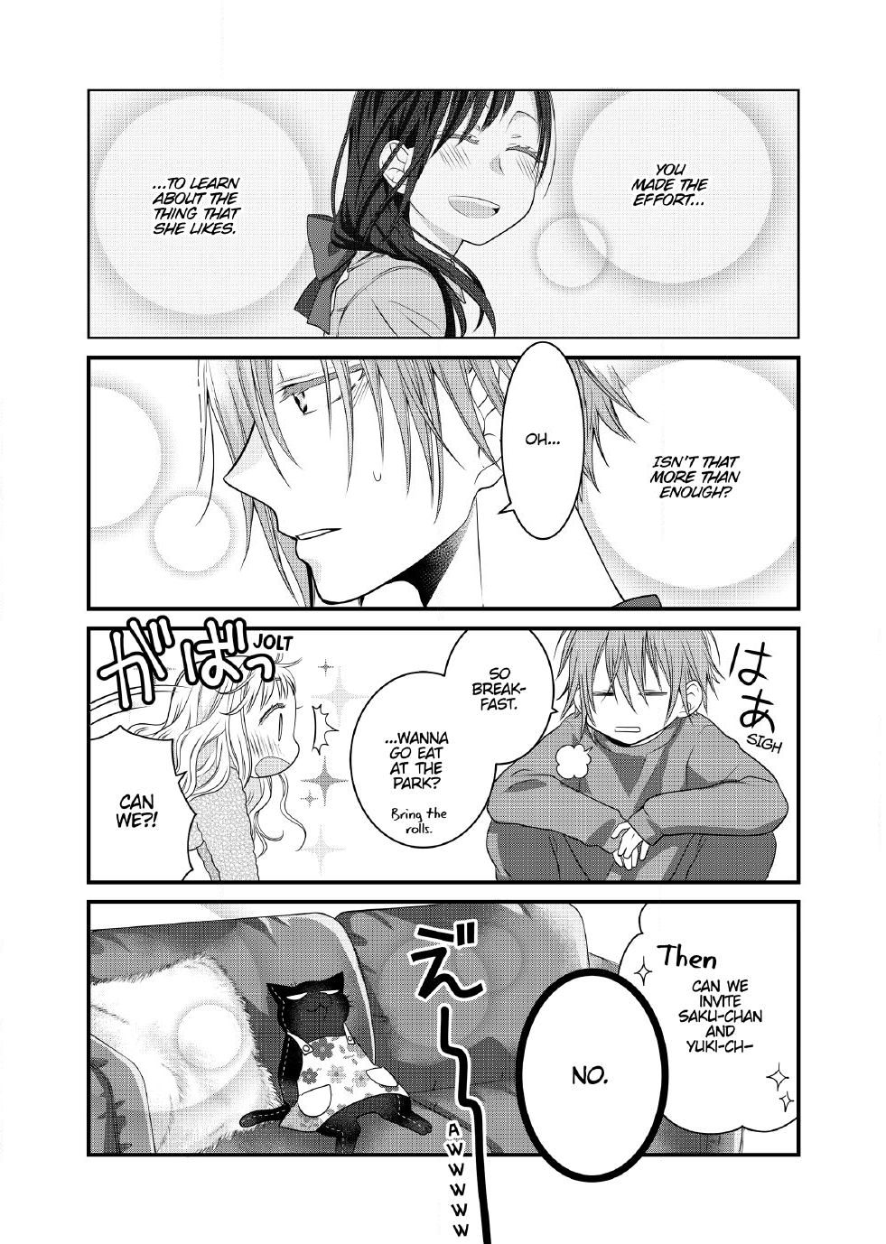 The Deceitful Cat is Depressed Again Today Chapter 72 page 7 - Chapter 72
