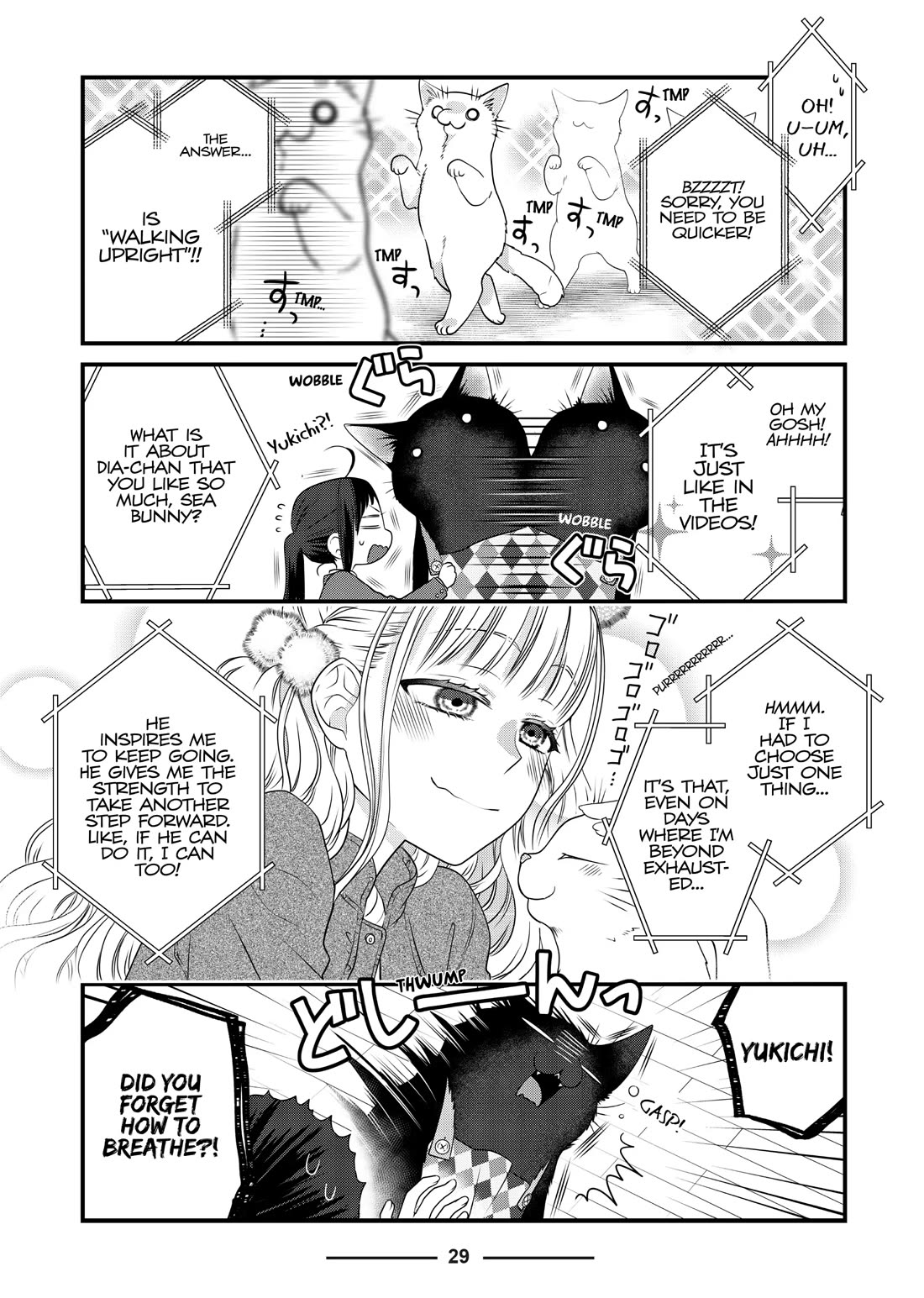 The Deceitful Cat is Depressed Again Today Chapter 73 page 3 - Chapter 73