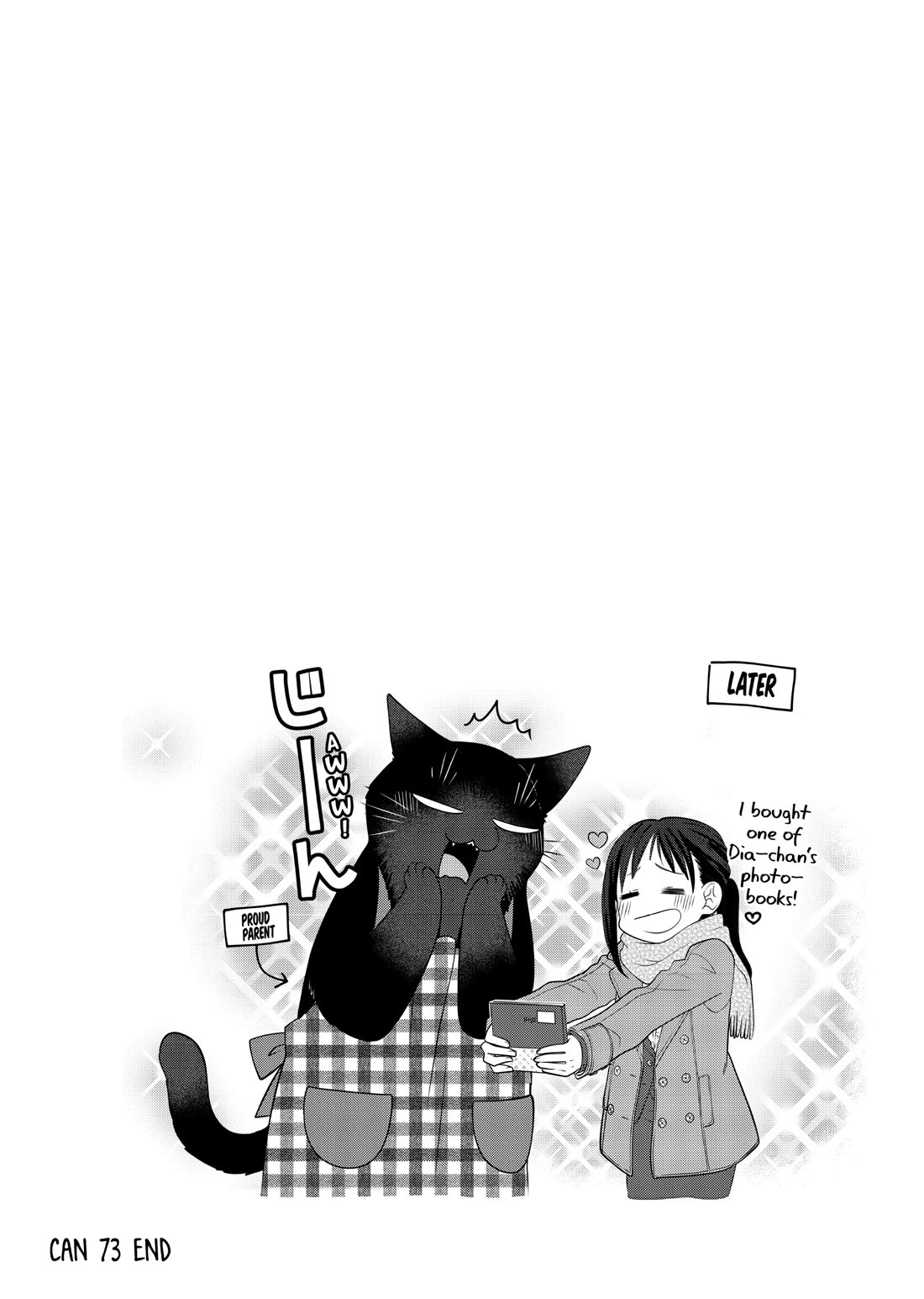 The Deceitful Cat is Depressed Again Today Chapter 73 page 6 - Chapter 73