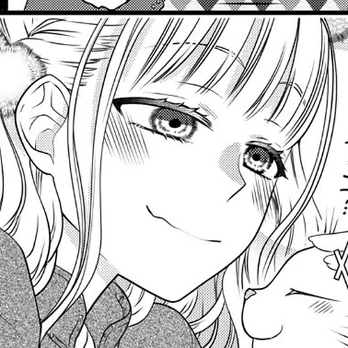 The Deceitful Cat is Depressed Again Today Chapter 73 cover