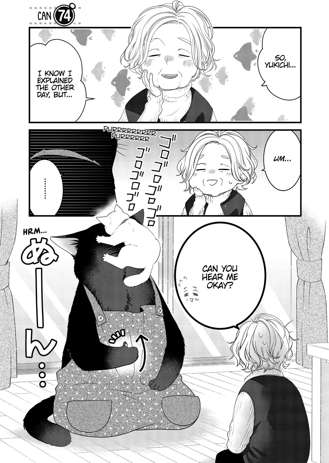 The Deceitful Cat is Depressed Again Today Chapter 74 page 1 - Chapter 74