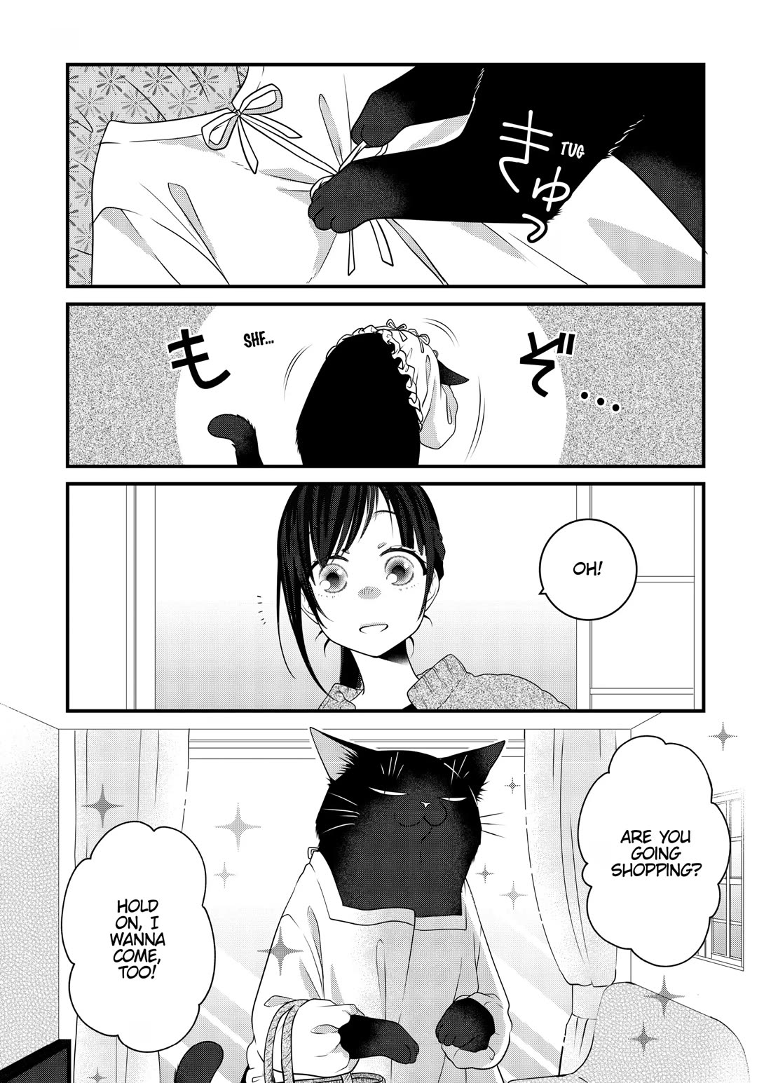 The Deceitful Cat is Depressed Again Today Chapter 75 page 4 - Chapter 75