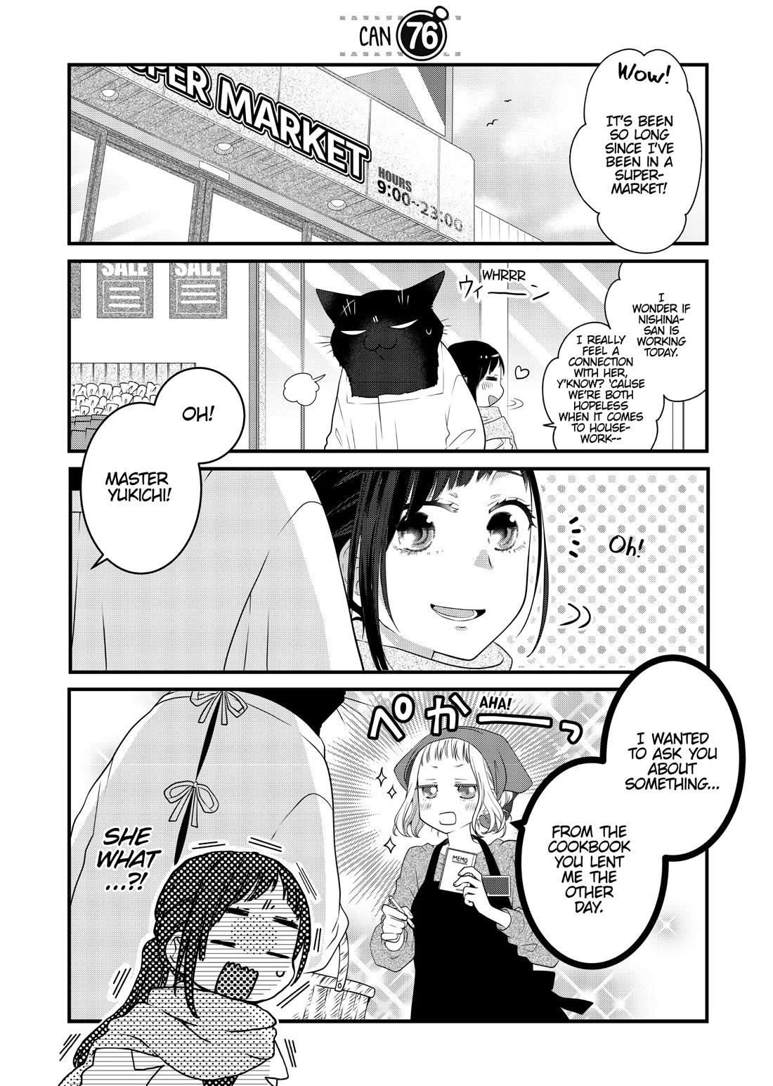 The Deceitful Cat is Depressed Again Today Chapter 76 page 1 - Chapter 76