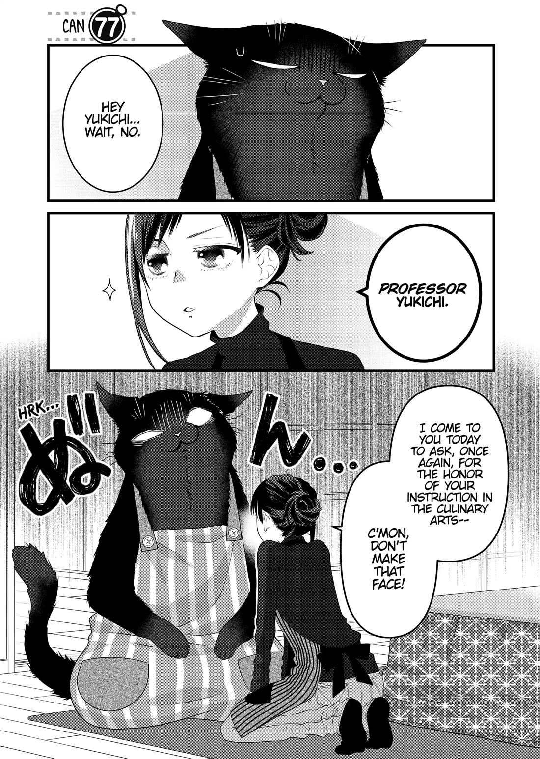 The Deceitful Cat is Depressed Again Today Chapter 77 page 1 - Chapter 77