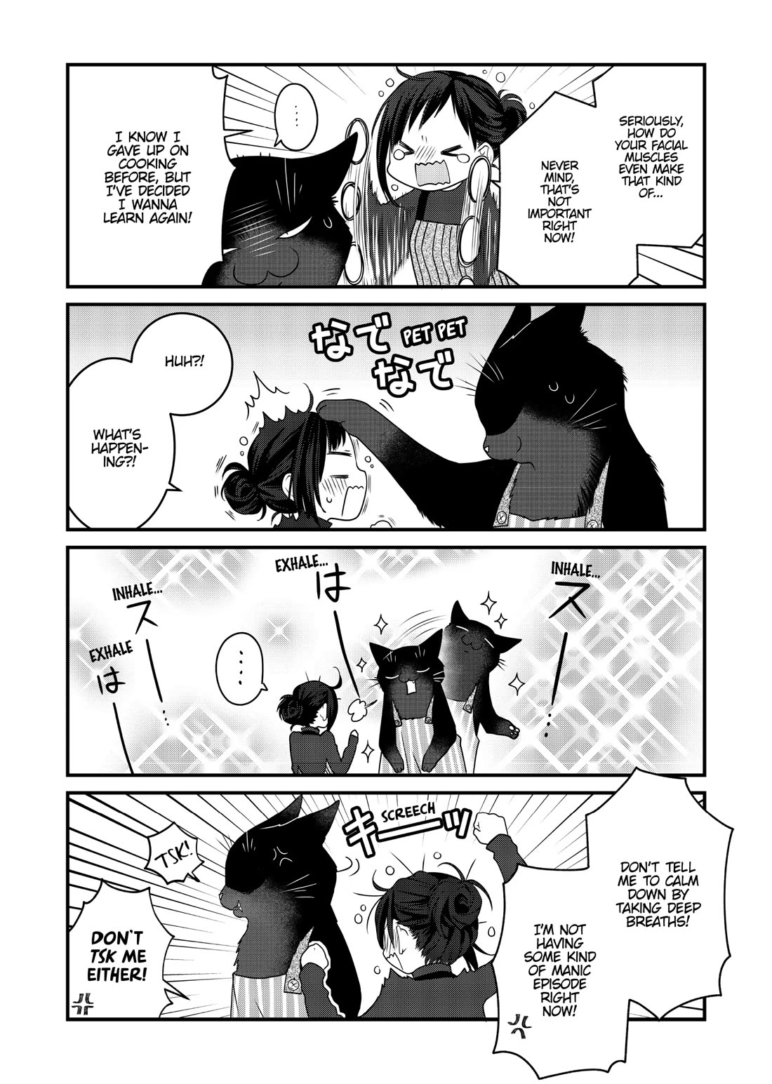 The Deceitful Cat is Depressed Again Today Chapter 77 page 2 - Chapter 77