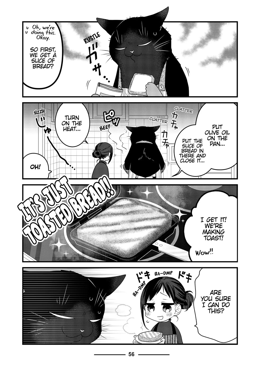 The Deceitful Cat is Depressed Again Today Chapter 77 page 6 - Chapter 77