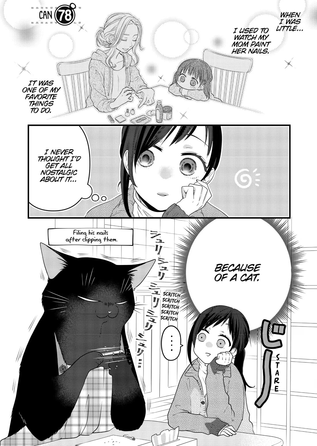 The Deceitful Cat is Depressed Again Today Chapter 78 page 1 - Chapter 78