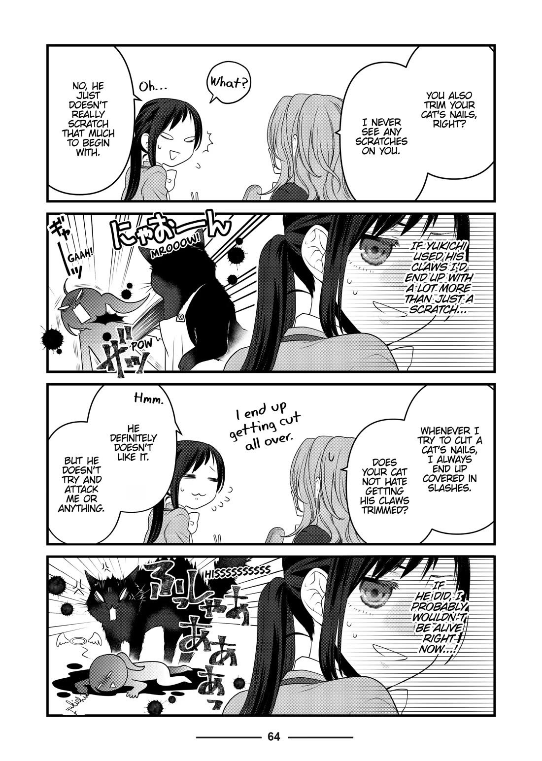 The Deceitful Cat is Depressed Again Today Chapter 78 page 6 - Chapter 78