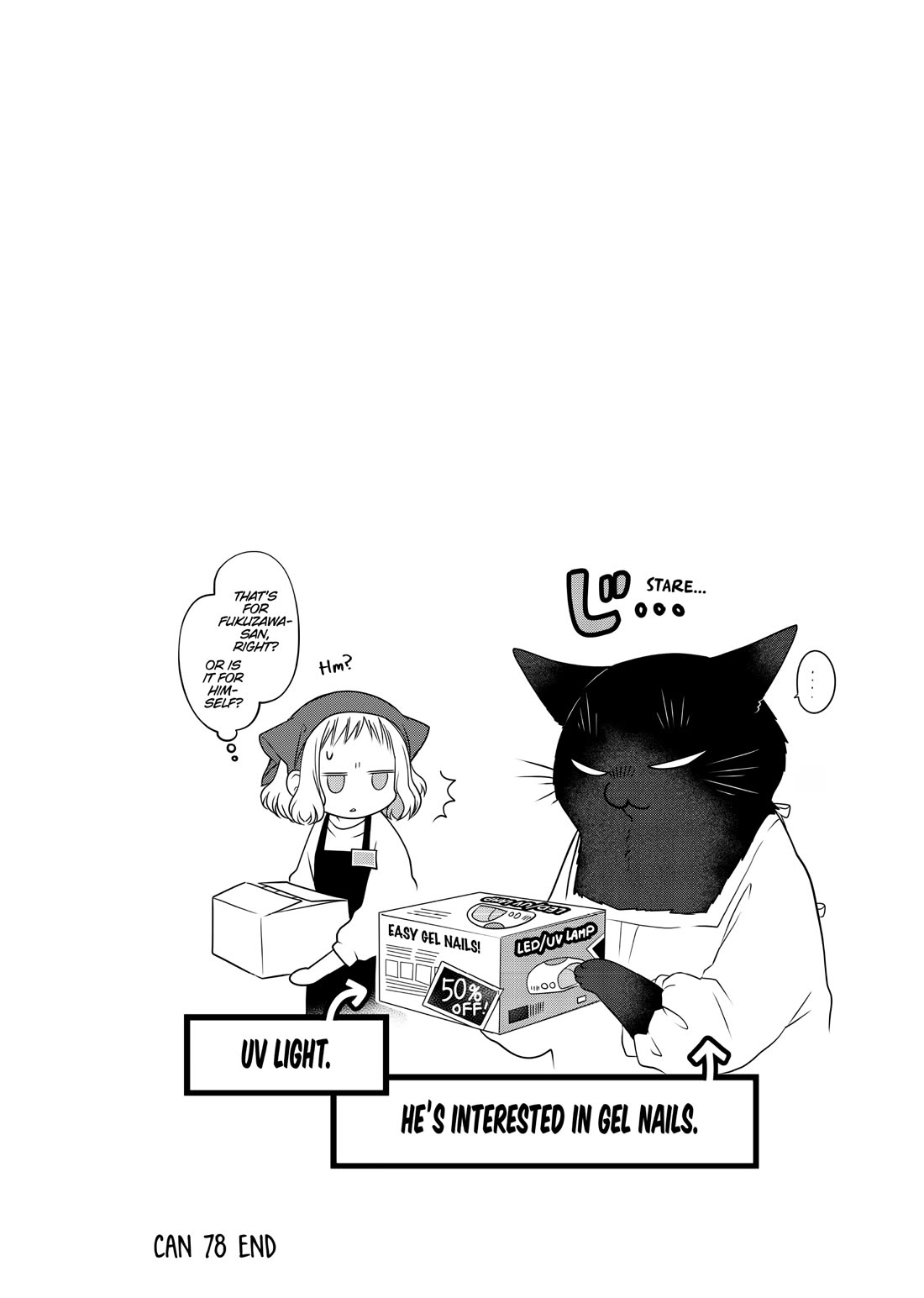 The Deceitful Cat is Depressed Again Today Chapter 78 page 8 - Chapter 78