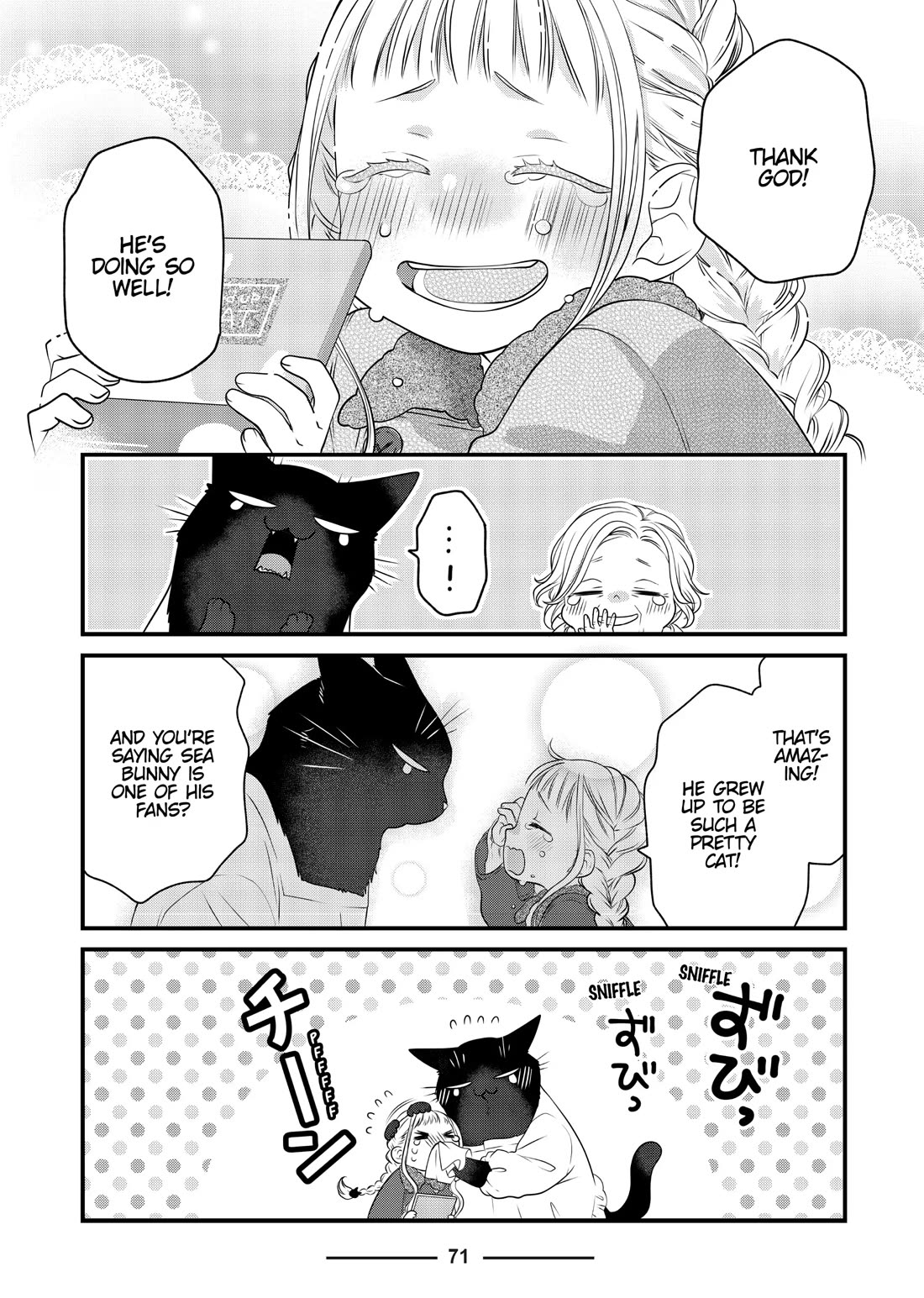 The Deceitful Cat is Depressed Again Today Chapter 79 page 5 - Chapter 79
