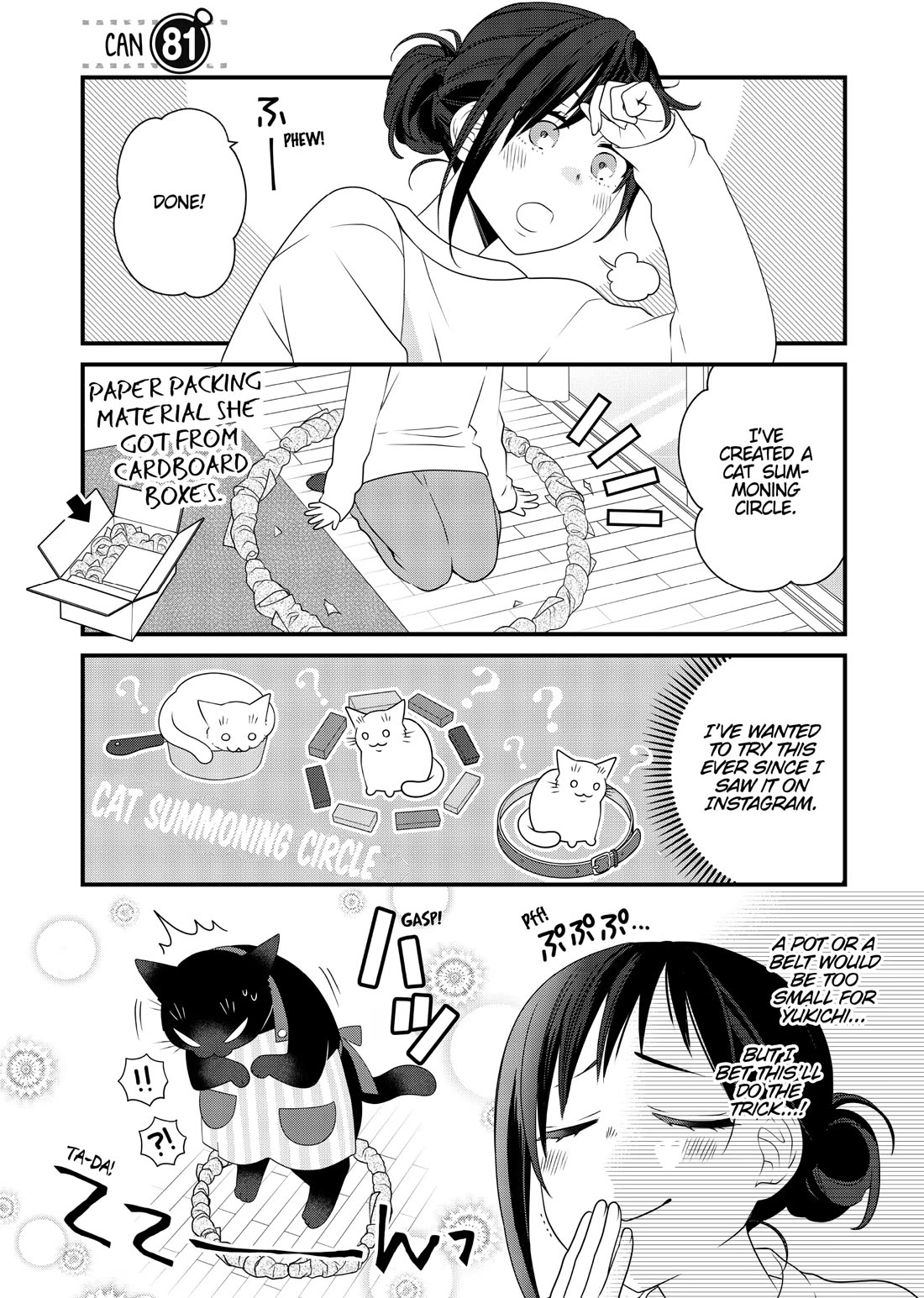 The Deceitful Cat is Depressed Again Today Chapter 81 page 1 - Chapter 81