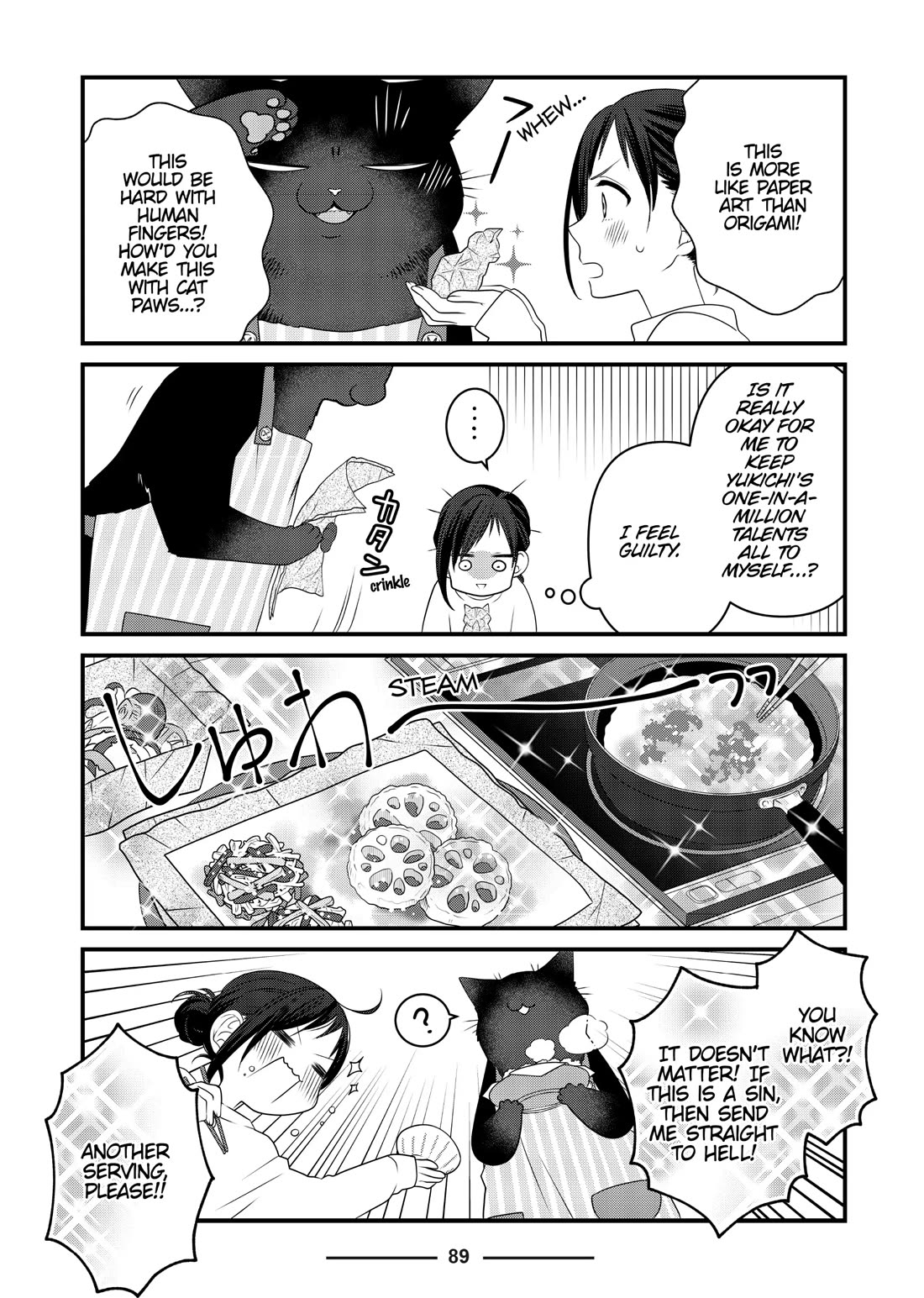 The Deceitful Cat is Depressed Again Today Chapter 81 page 5 - Chapter 81