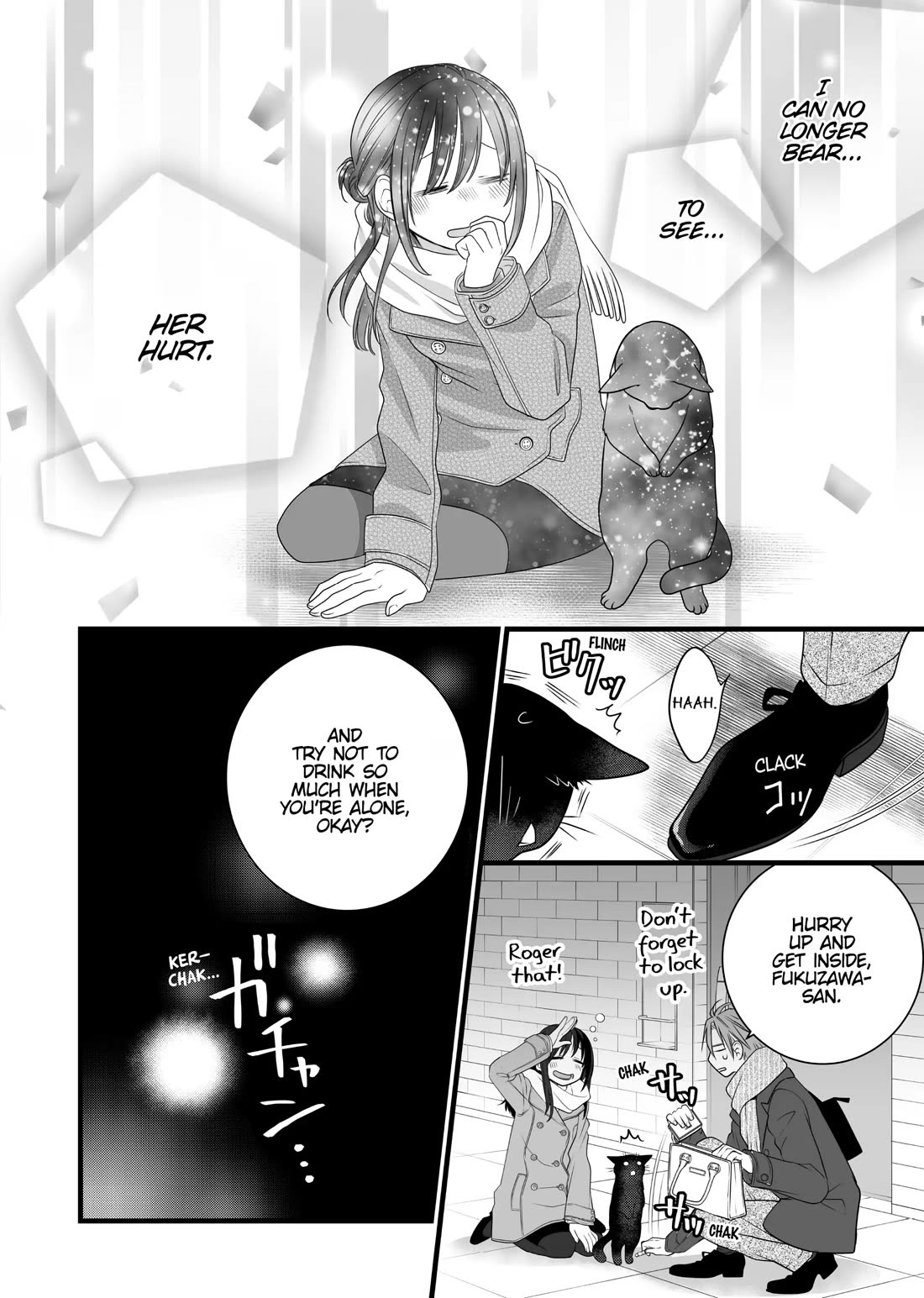 The Deceitful Cat is Depressed Again Today Chapter 82.5 page 14 - Chapter 82.5