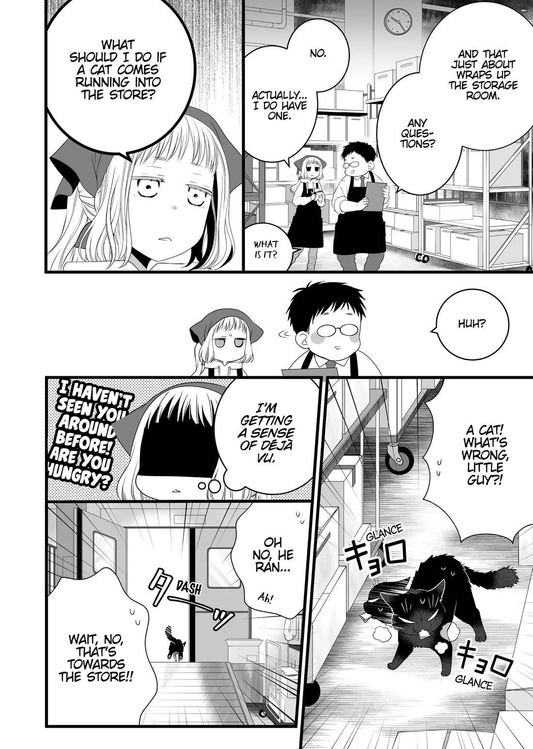 The Deceitful Cat is Depressed Again Today Chapter 82.5 page 20 - Chapter 82.5